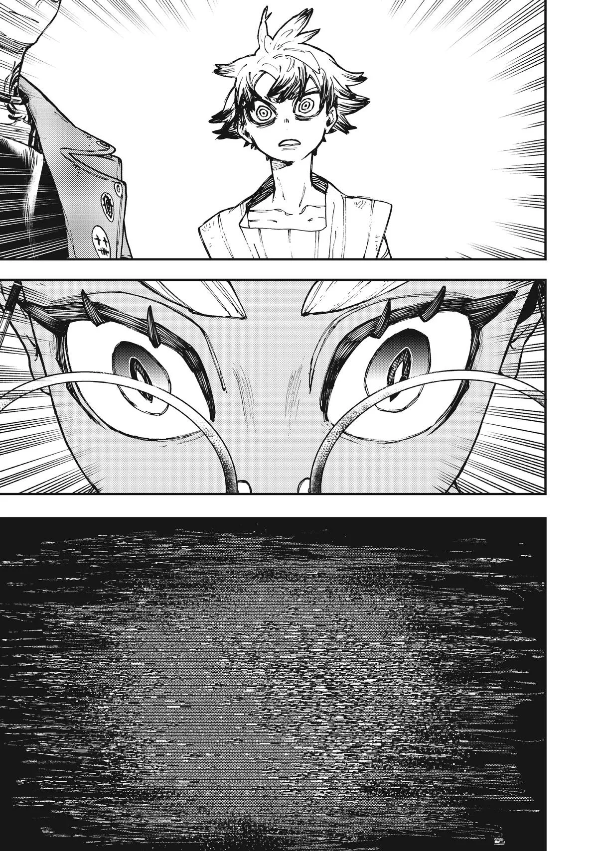 Gachiakuta - Chapter 7 - Page 9