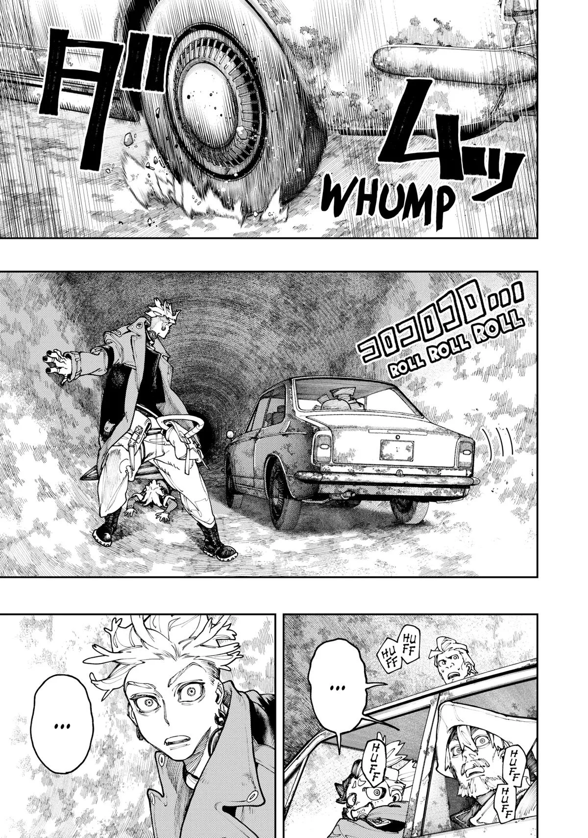 Gachiakuta - Chapter 70 - Page 1