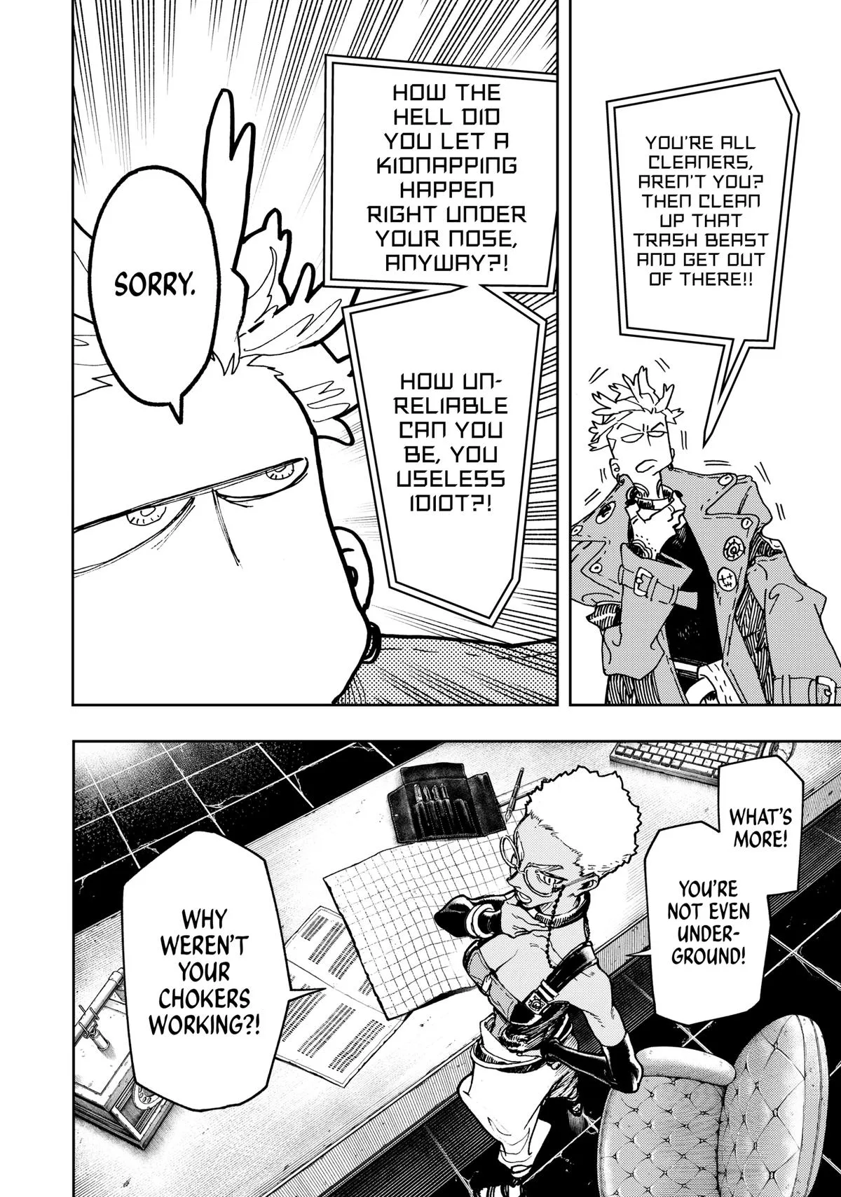 Gachiakuta - Chapter 70 - Page 12