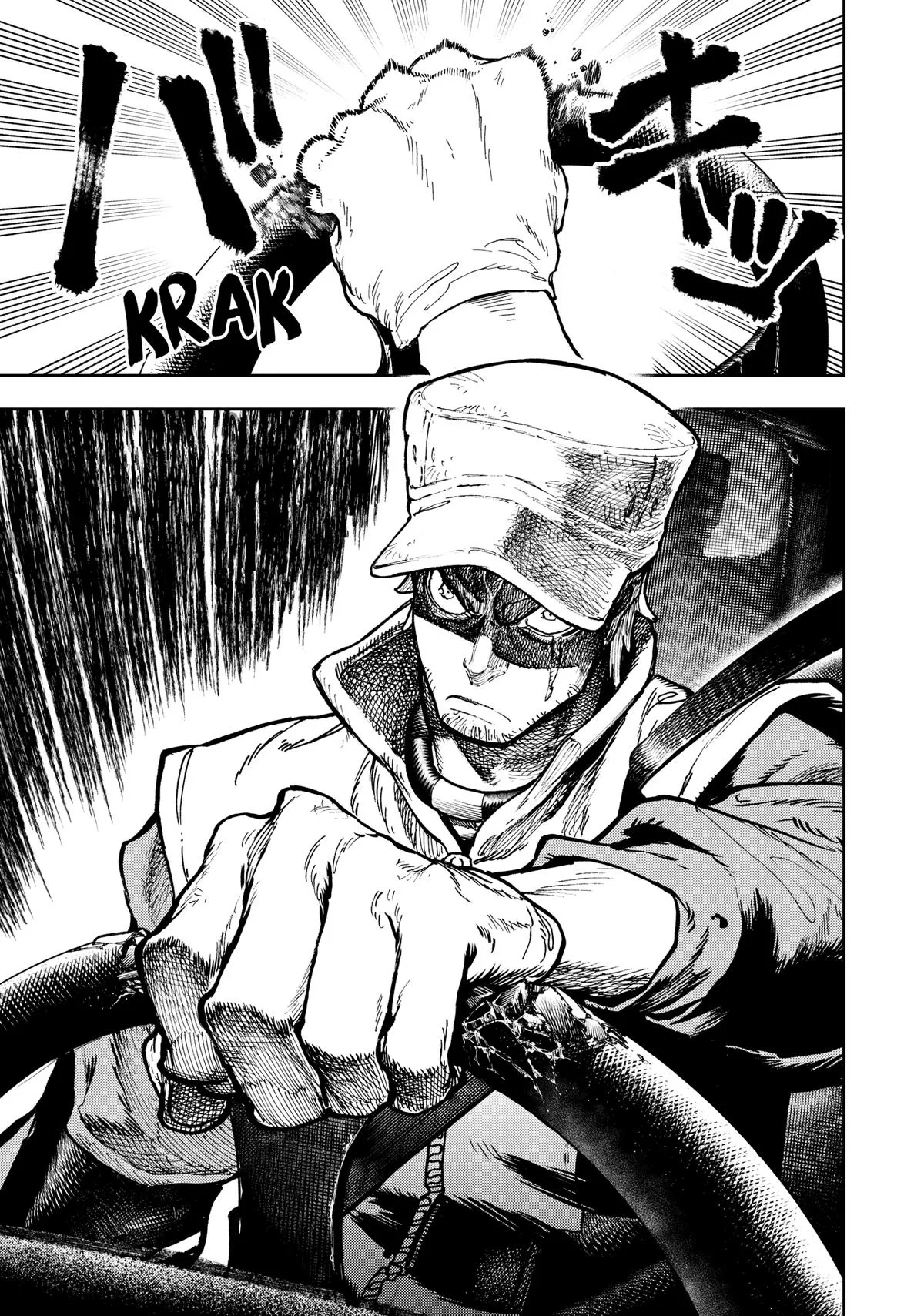 Gachiakuta - Chapter 70 - Page 19