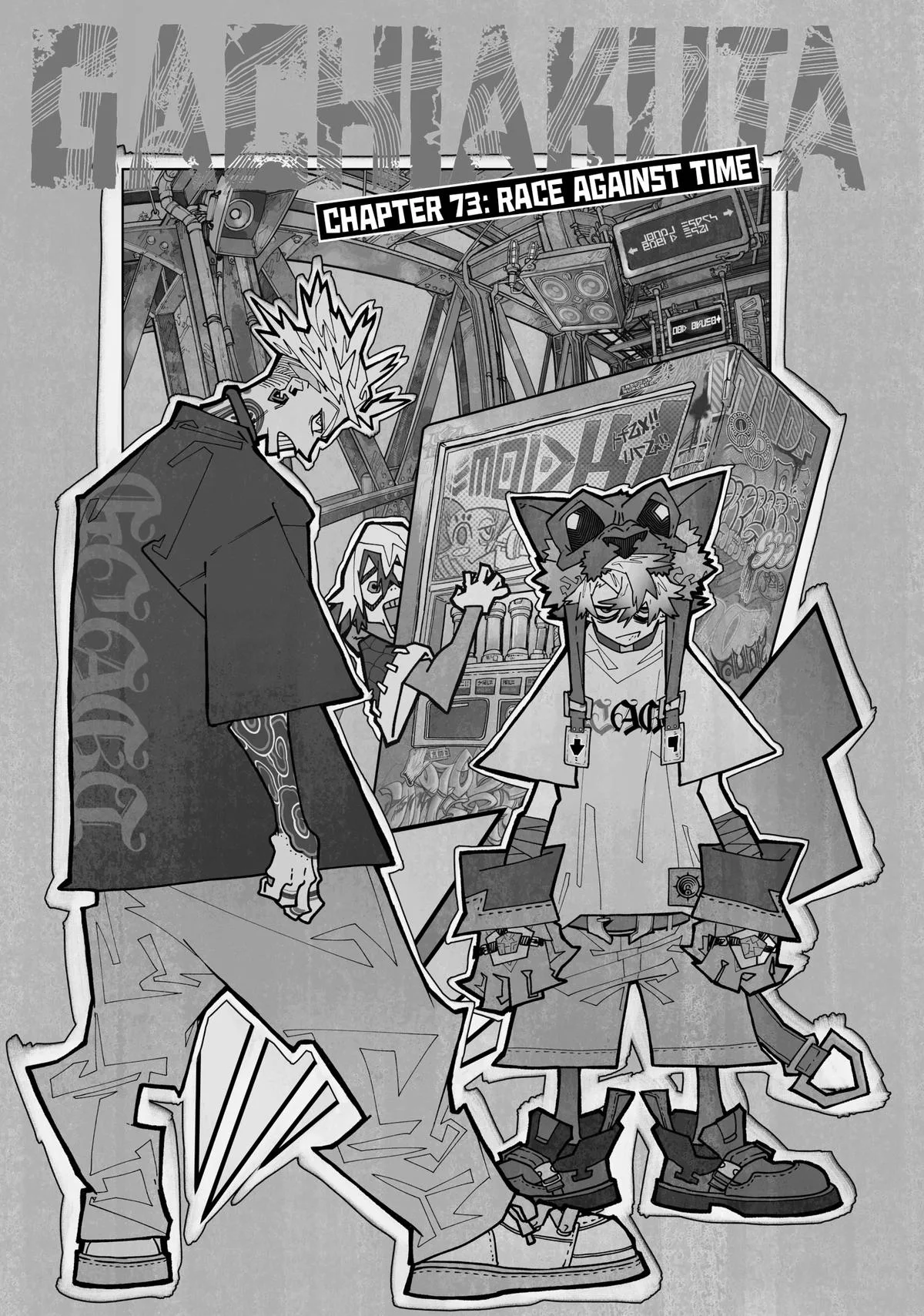 Gachiakuta - Chapter 73 - Page 1