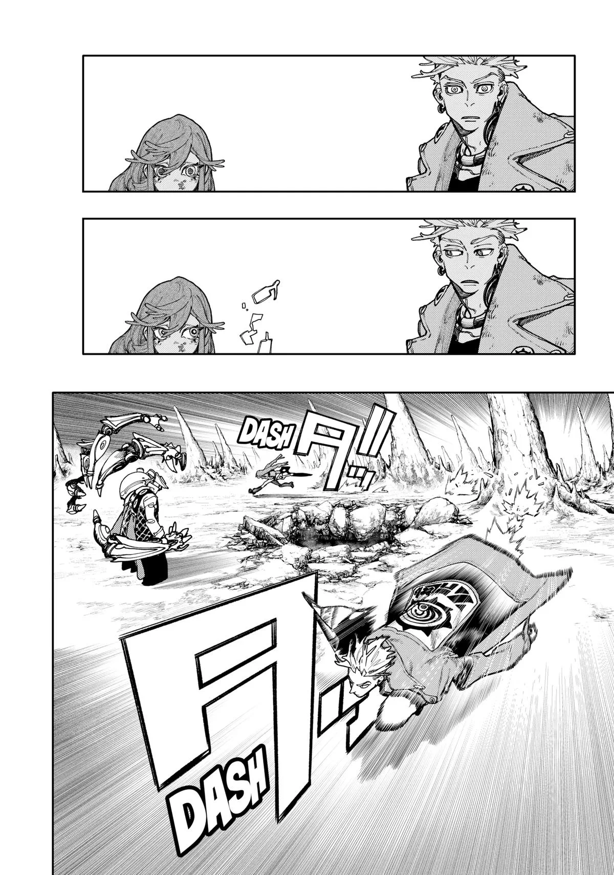 Gachiakuta - Chapter 73 - Page 14