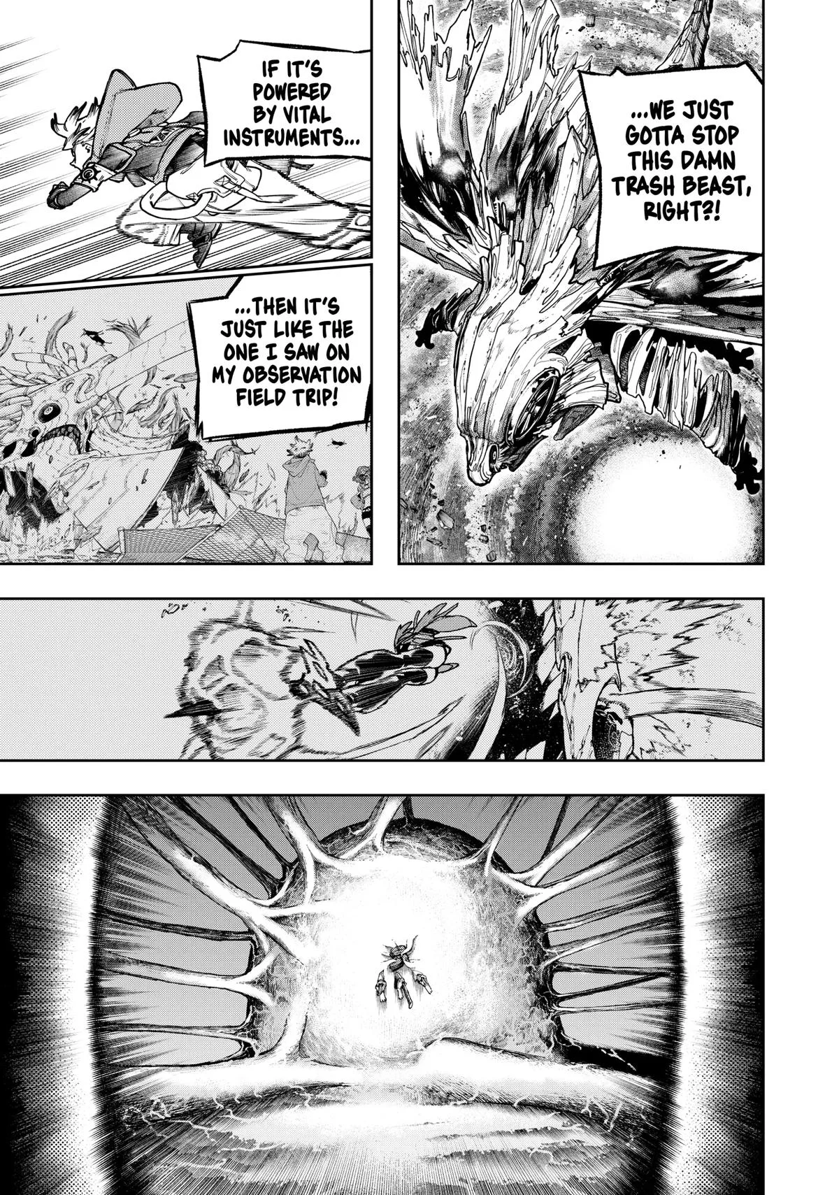 Gachiakuta - Chapter 73 - Page 8