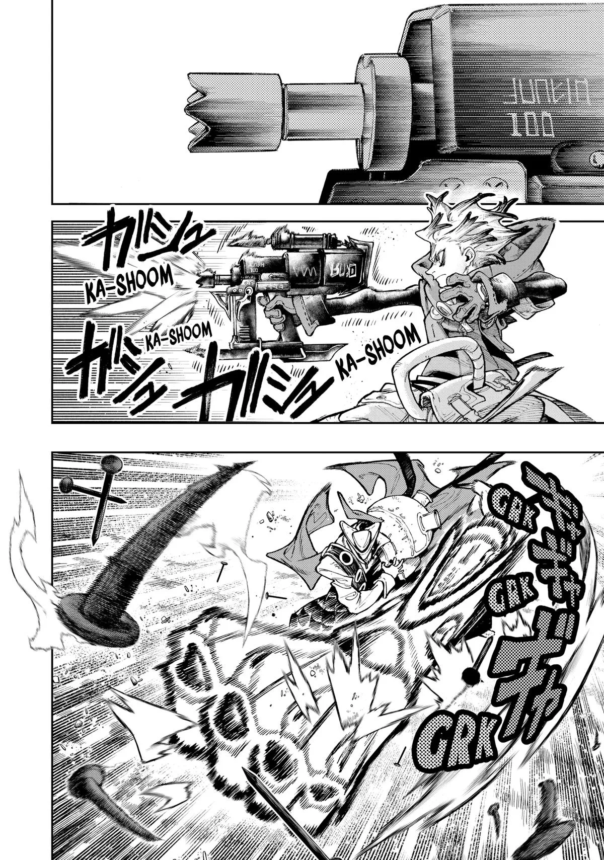 Gachiakuta - Chapter 74 - Page 3