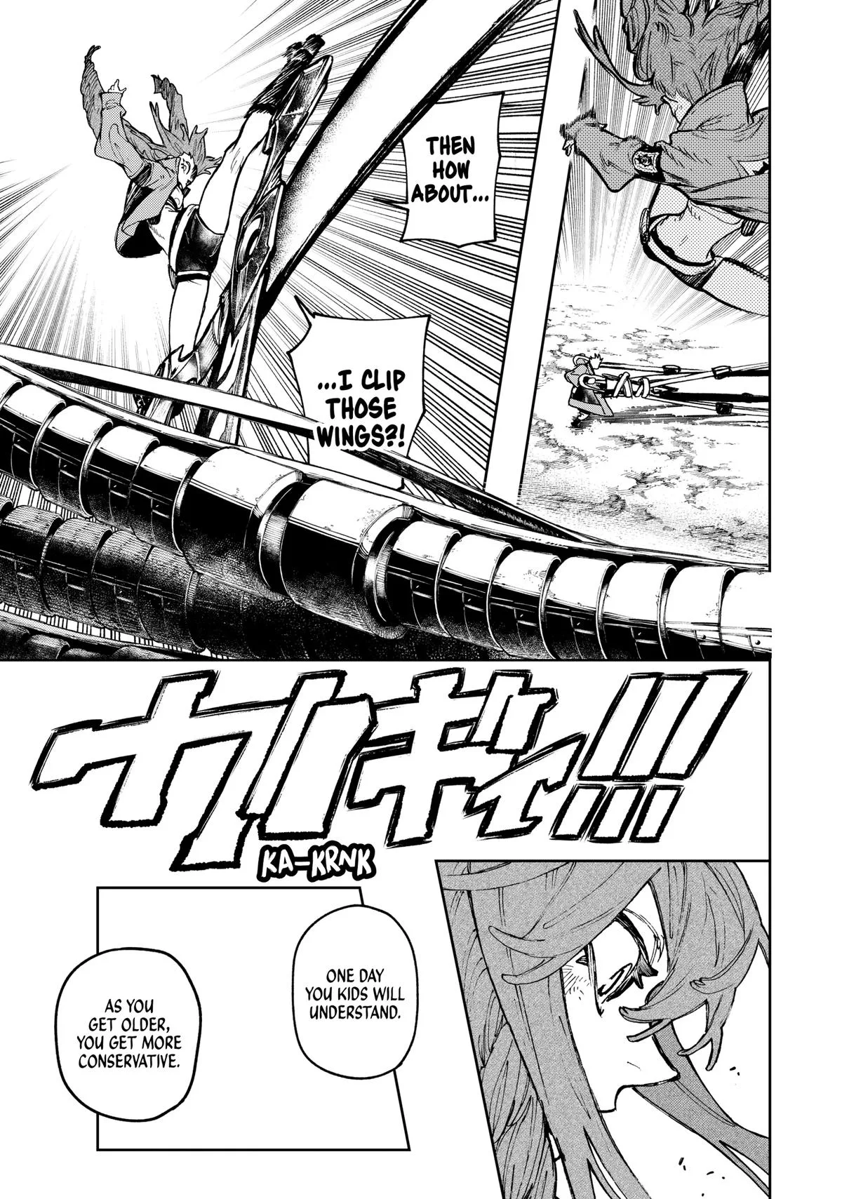 Gachiakuta - Chapter 74 - Page 6