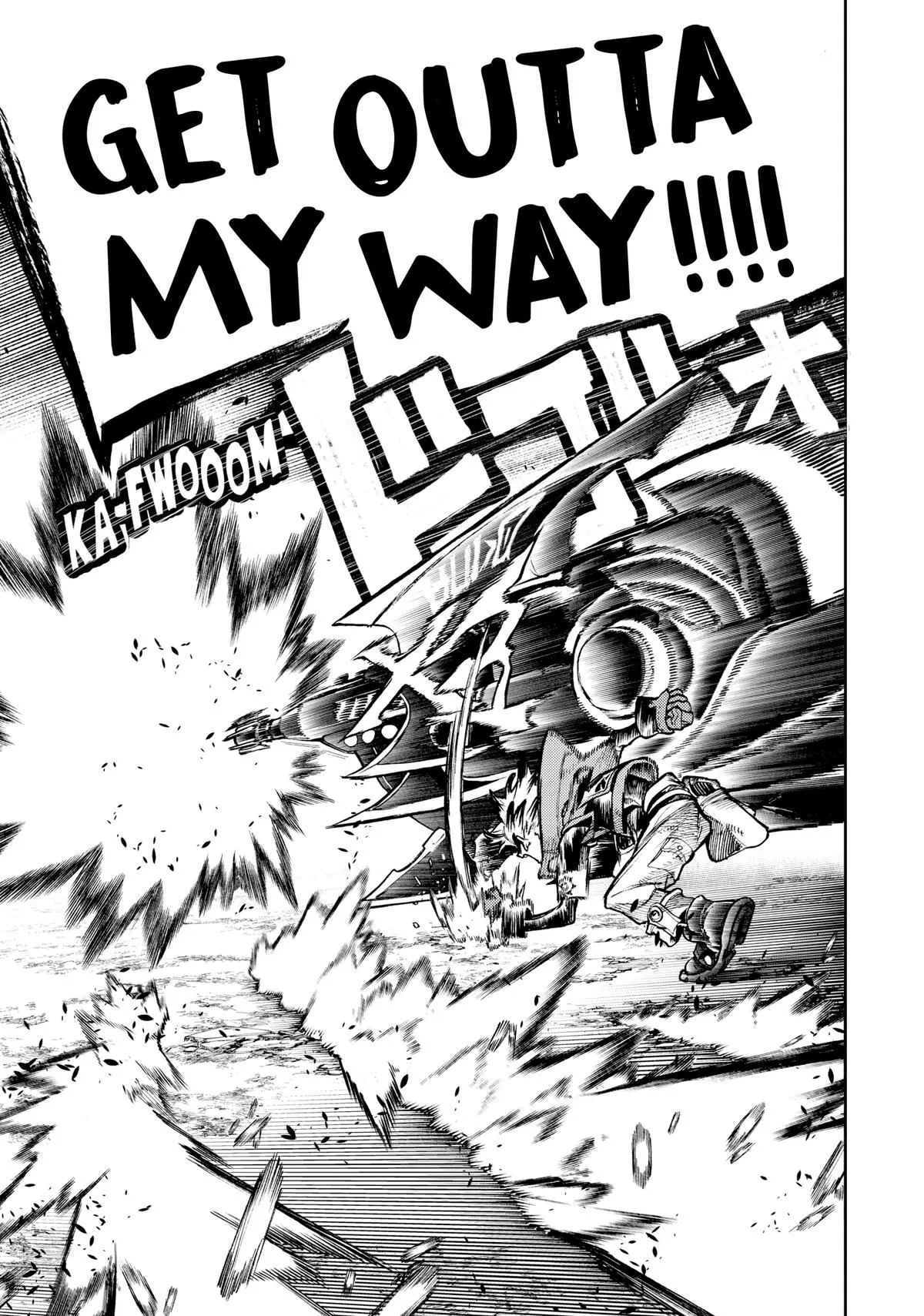 Gachiakuta - Chapter 75 - Page 8