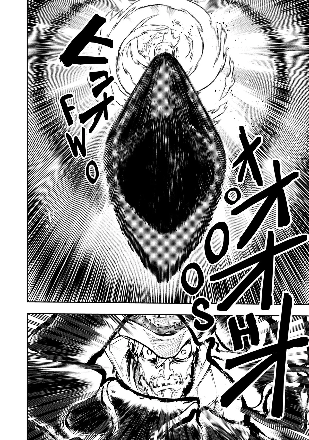 Gachiakuta - Chapter 75 - Page 9