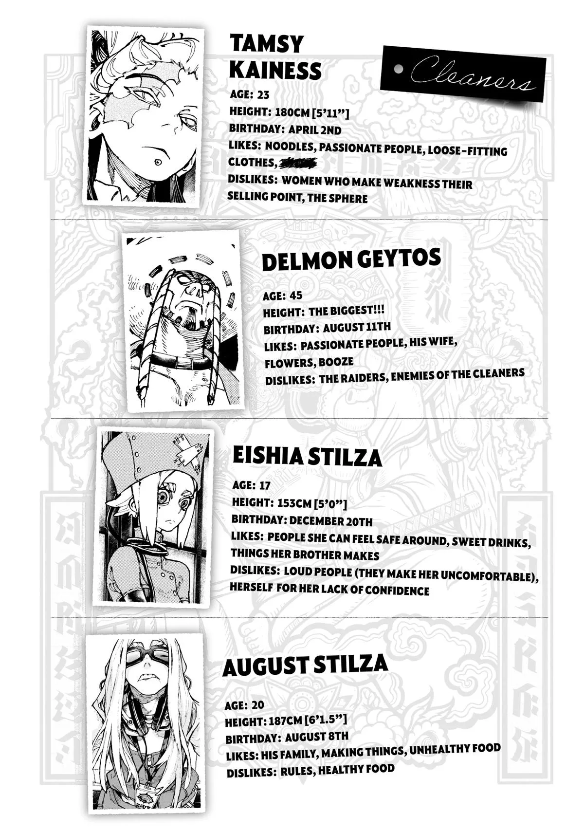 Gachiakuta - Chapter 76 - Page 16