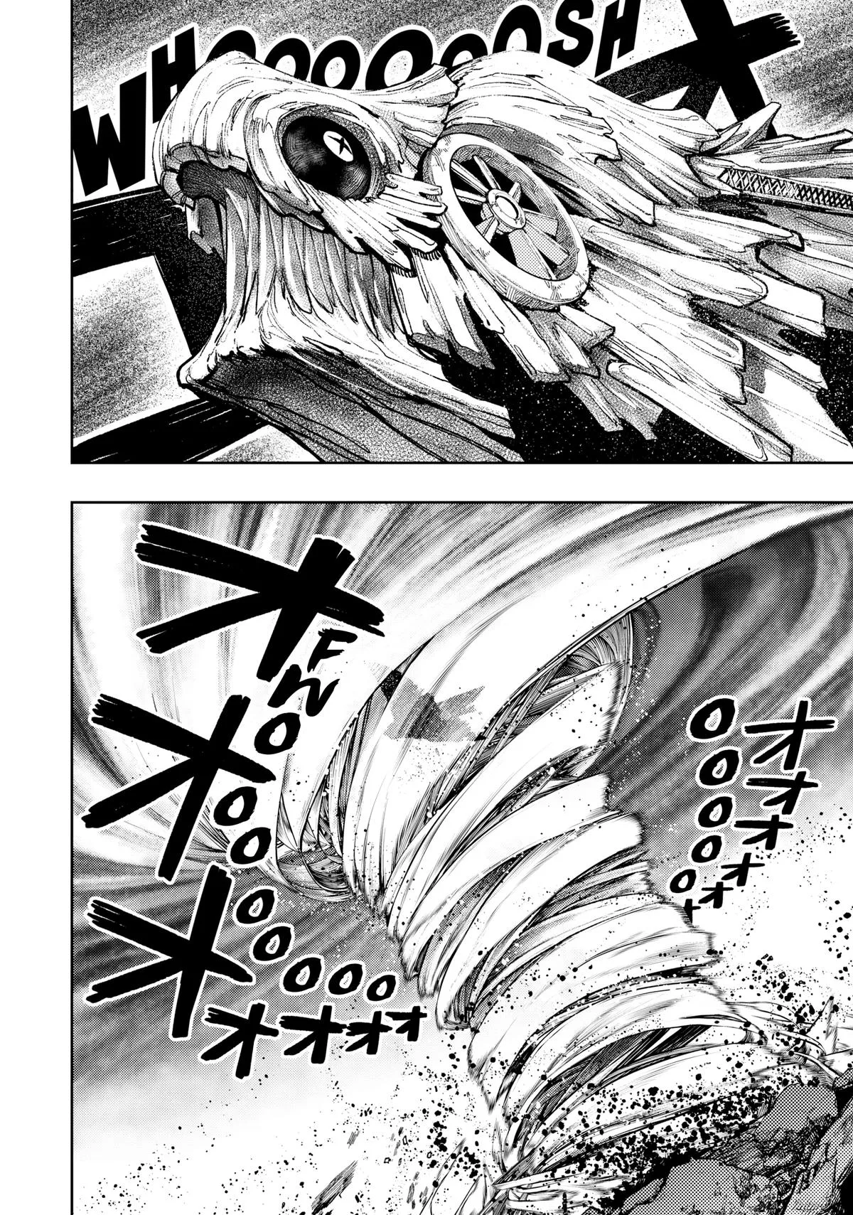 Gachiakuta - Chapter 76 - Page 8