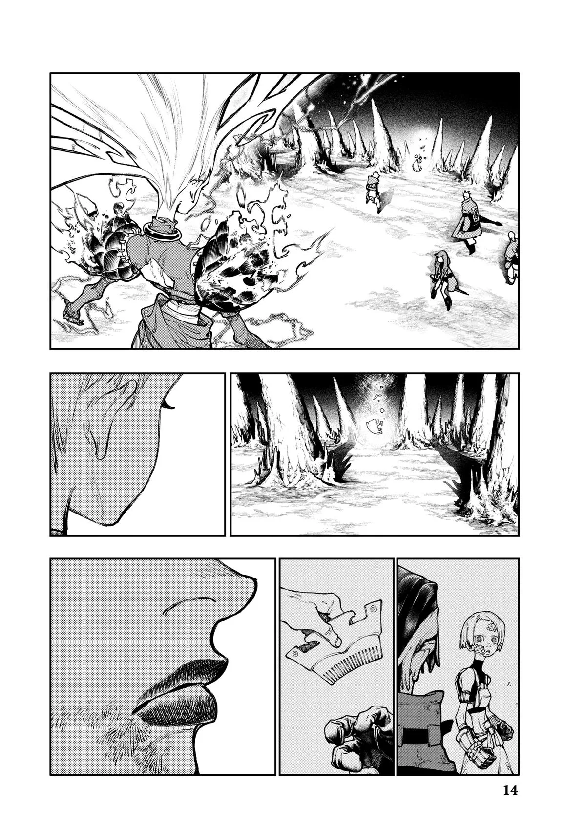 Gachiakuta - Chapter 77 - Page 15