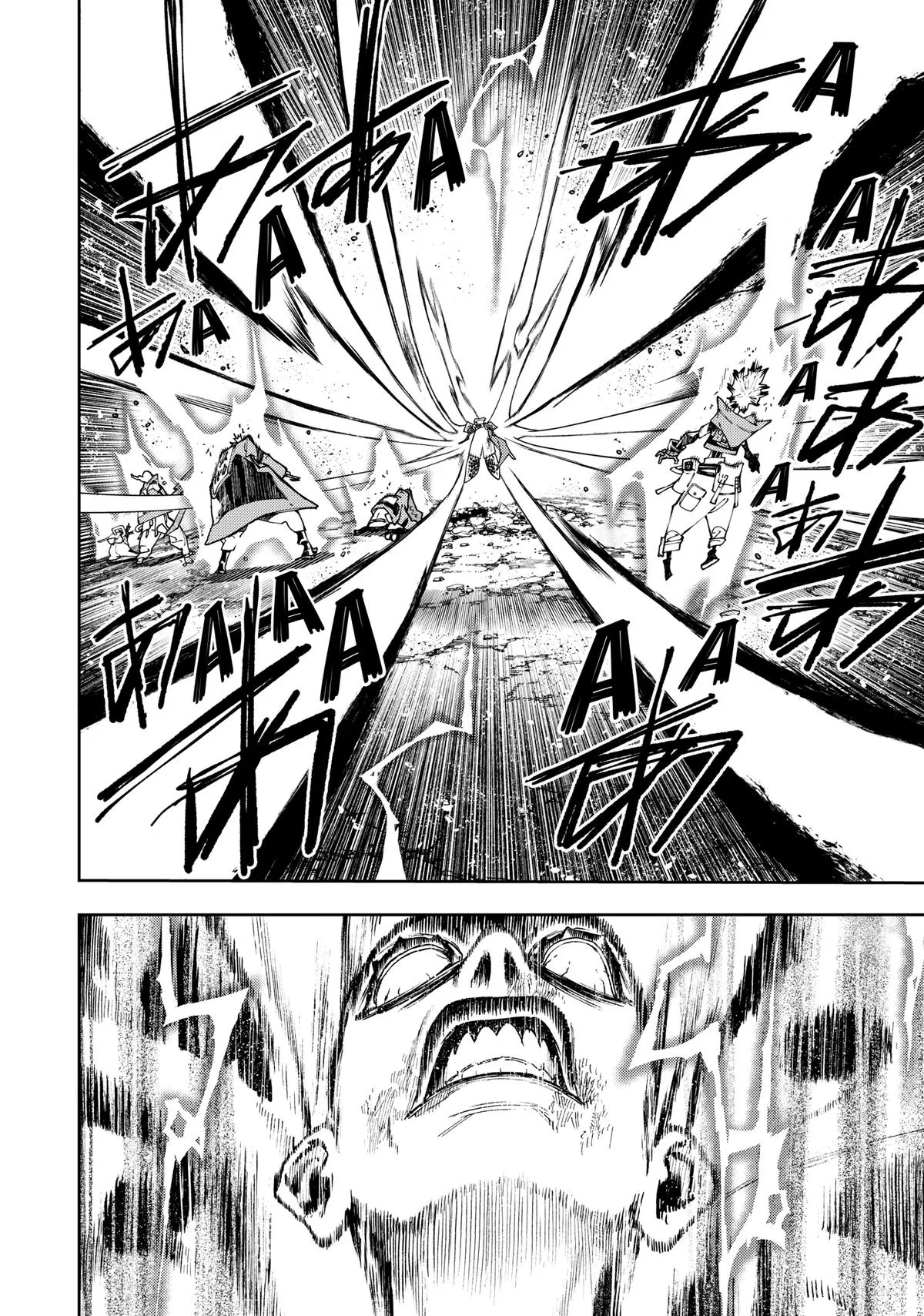 Gachiakuta - Chapter 77 - Page 21