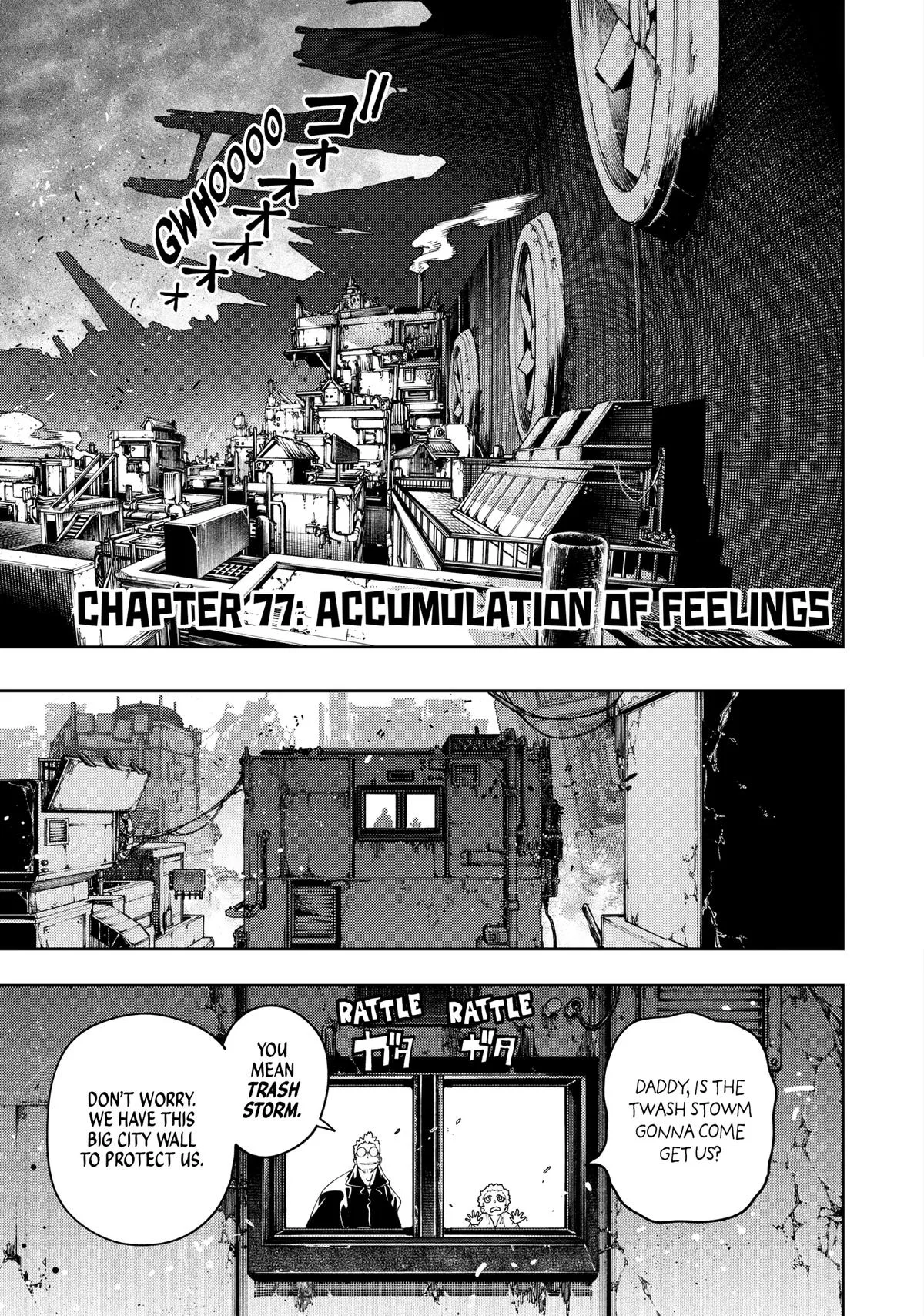 Gachiakuta - Chapter 77 - Page 6
