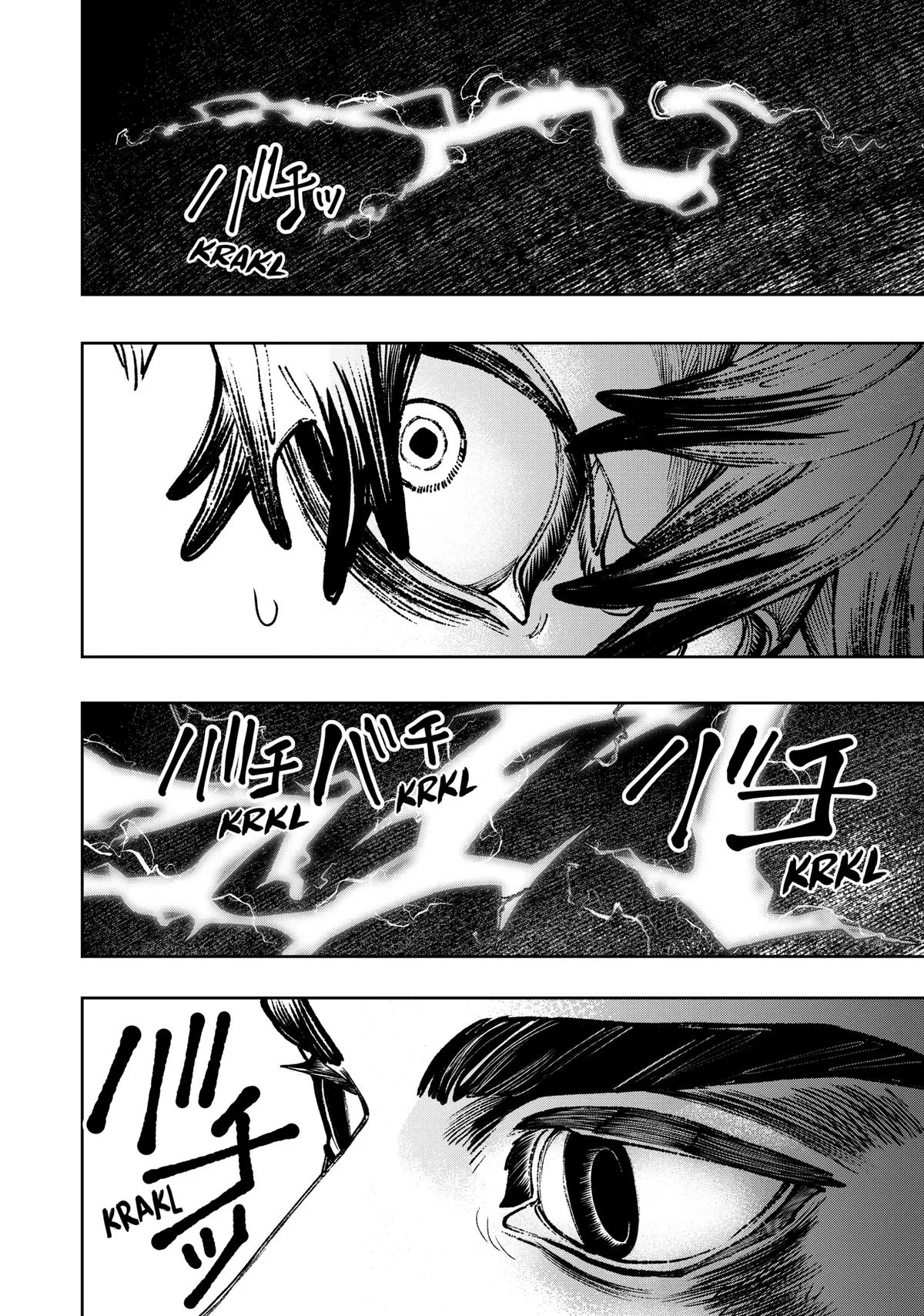 Gachiakuta - Chapter 77 - Page 9