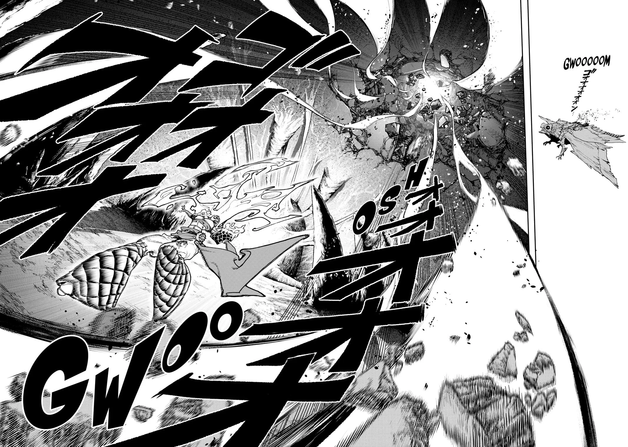 Gachiakuta - Chapter 78 - Page 16