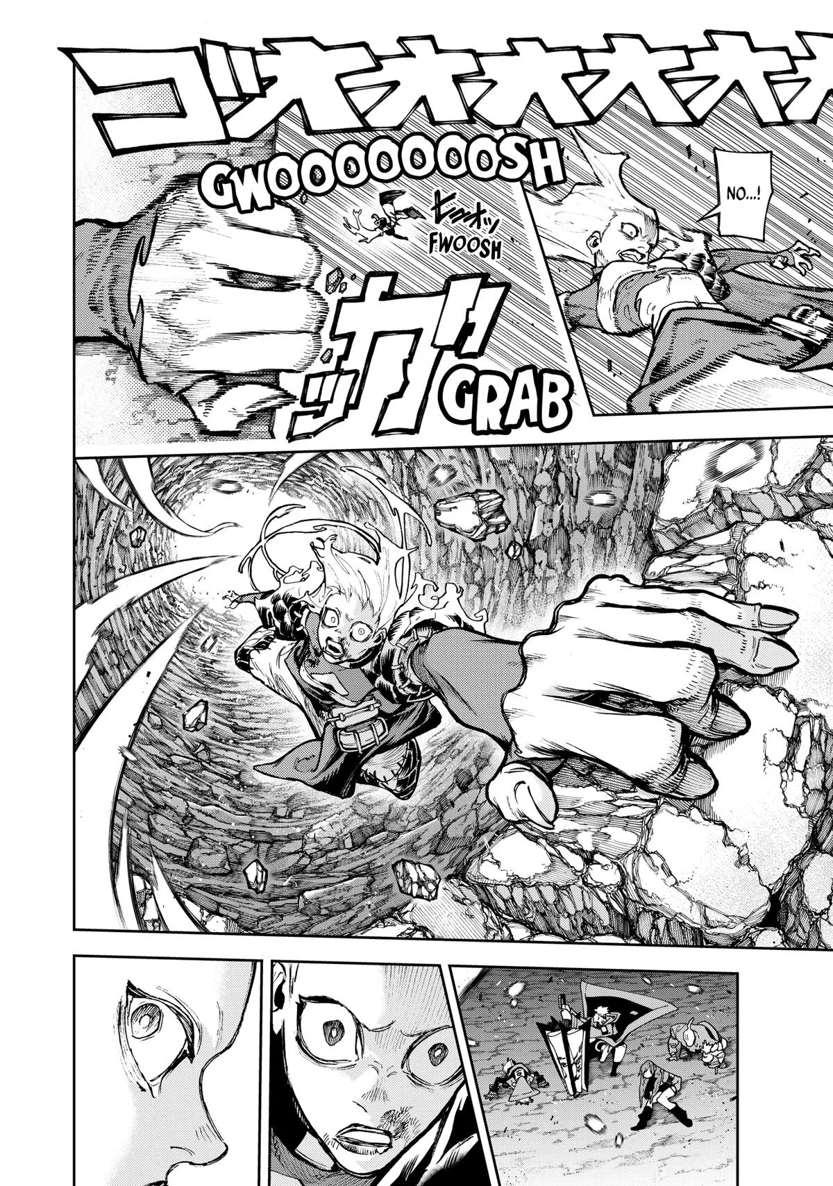 Gachiakuta - Chapter 78 - Page 17