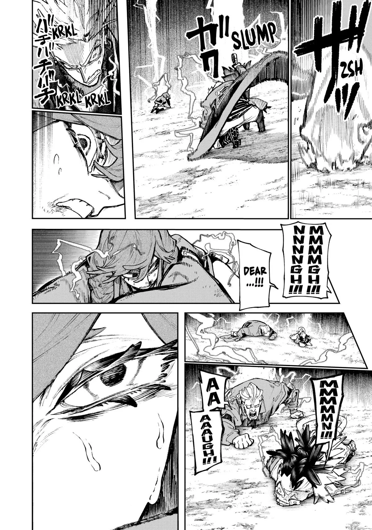 Gachiakuta - Chapter 78 - Page 8
