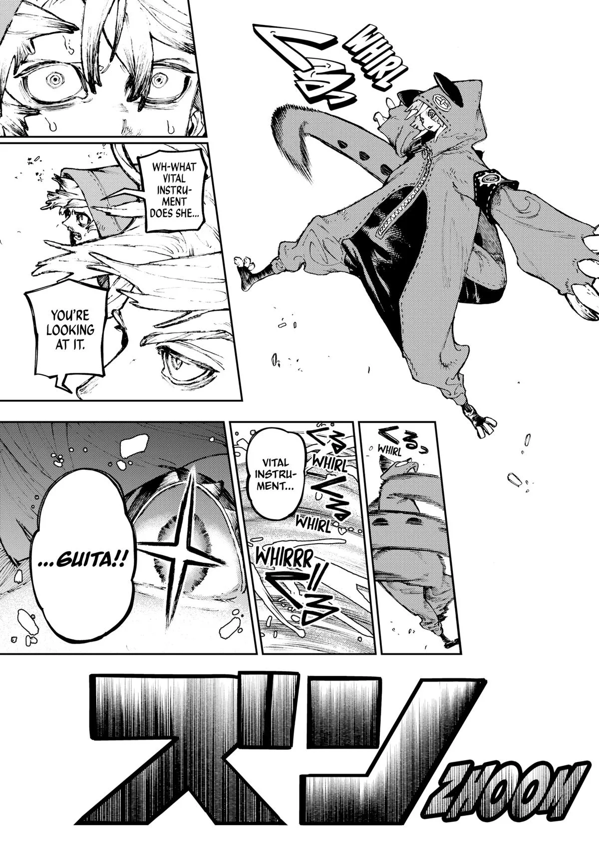 Gachiakuta - Chapter 79 - Page 16