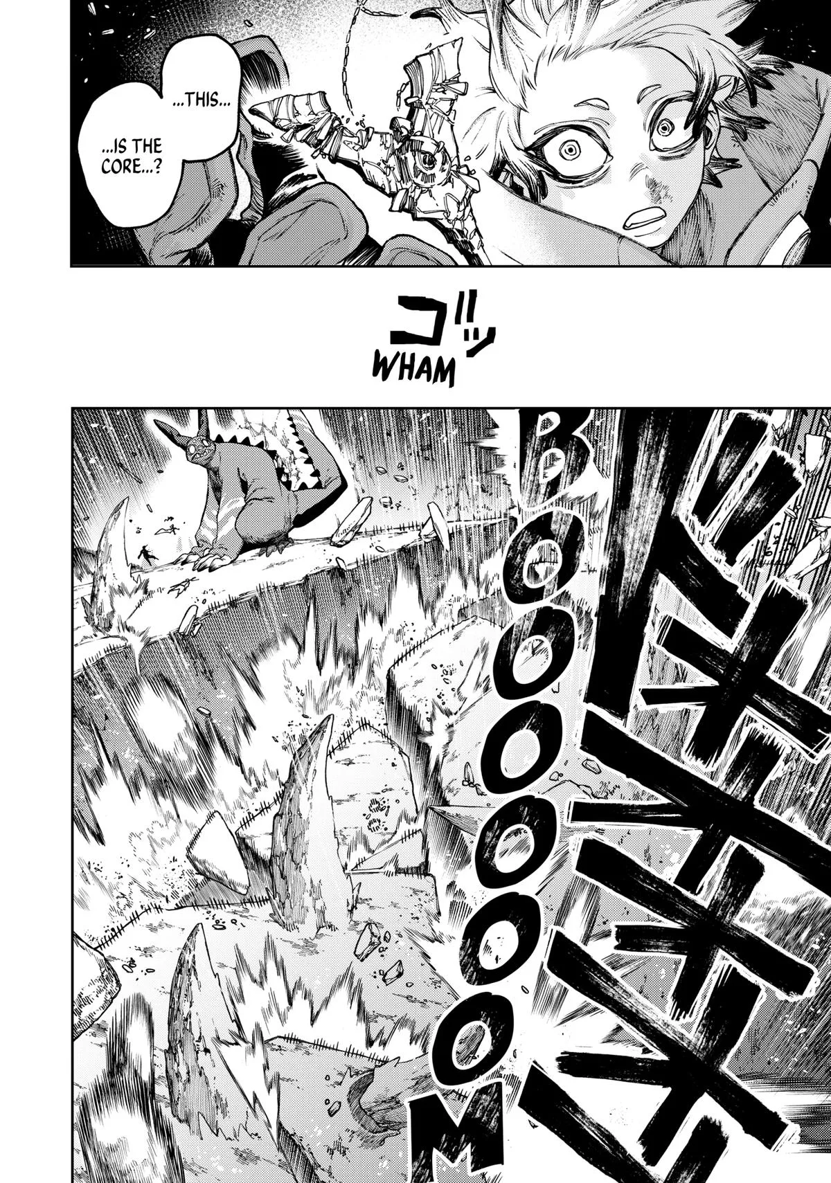 Gachiakuta - Chapter 80 - Page 10