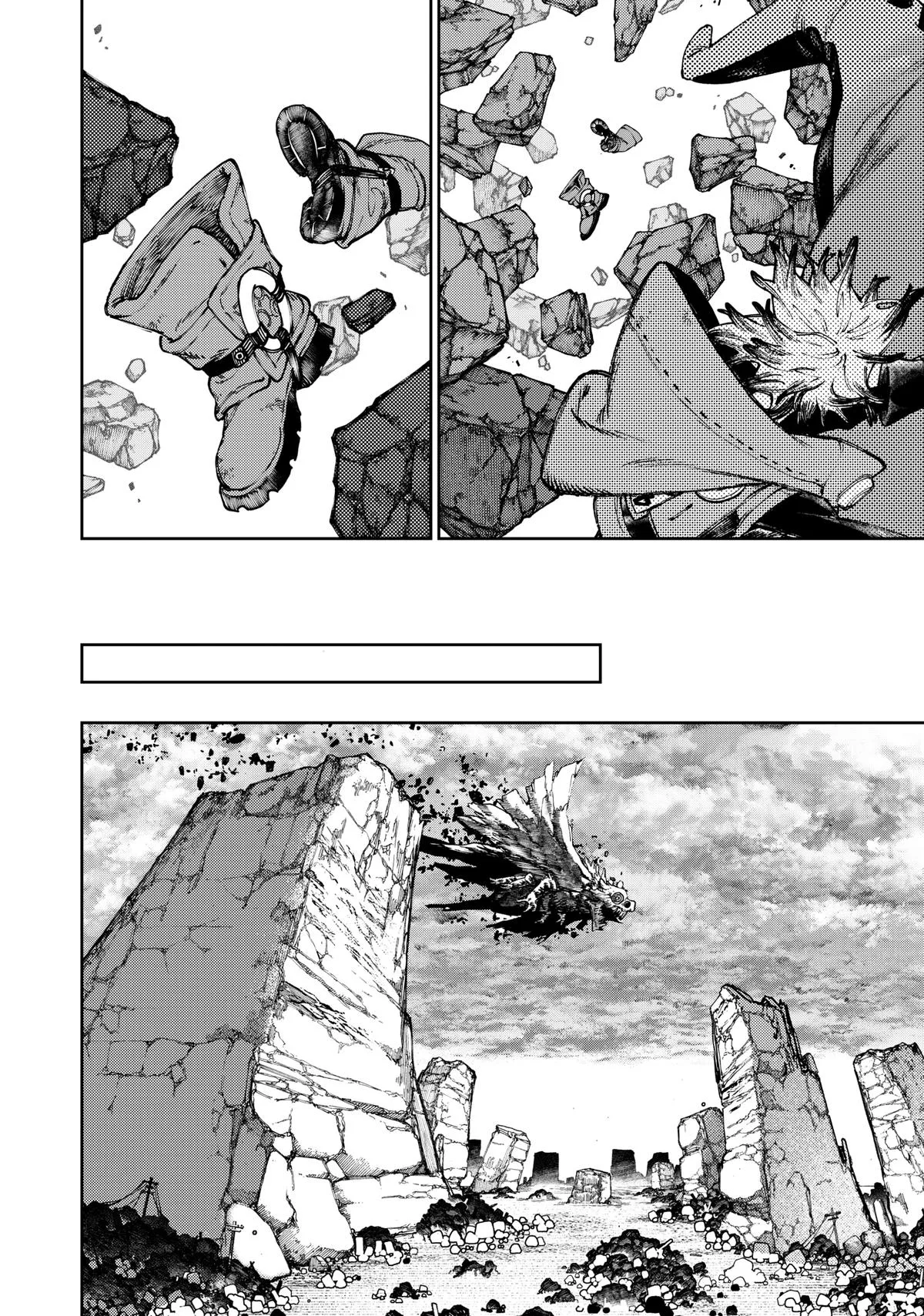 Gachiakuta - Chapter 80 - Page 12