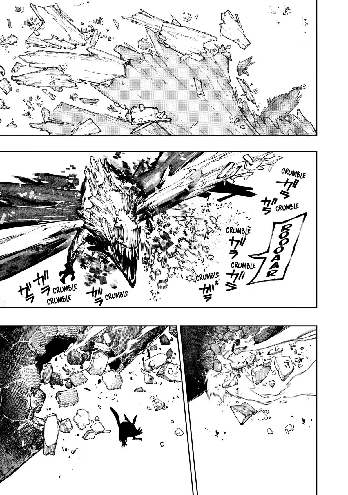 Gachiakuta - Chapter 80 - Page 13