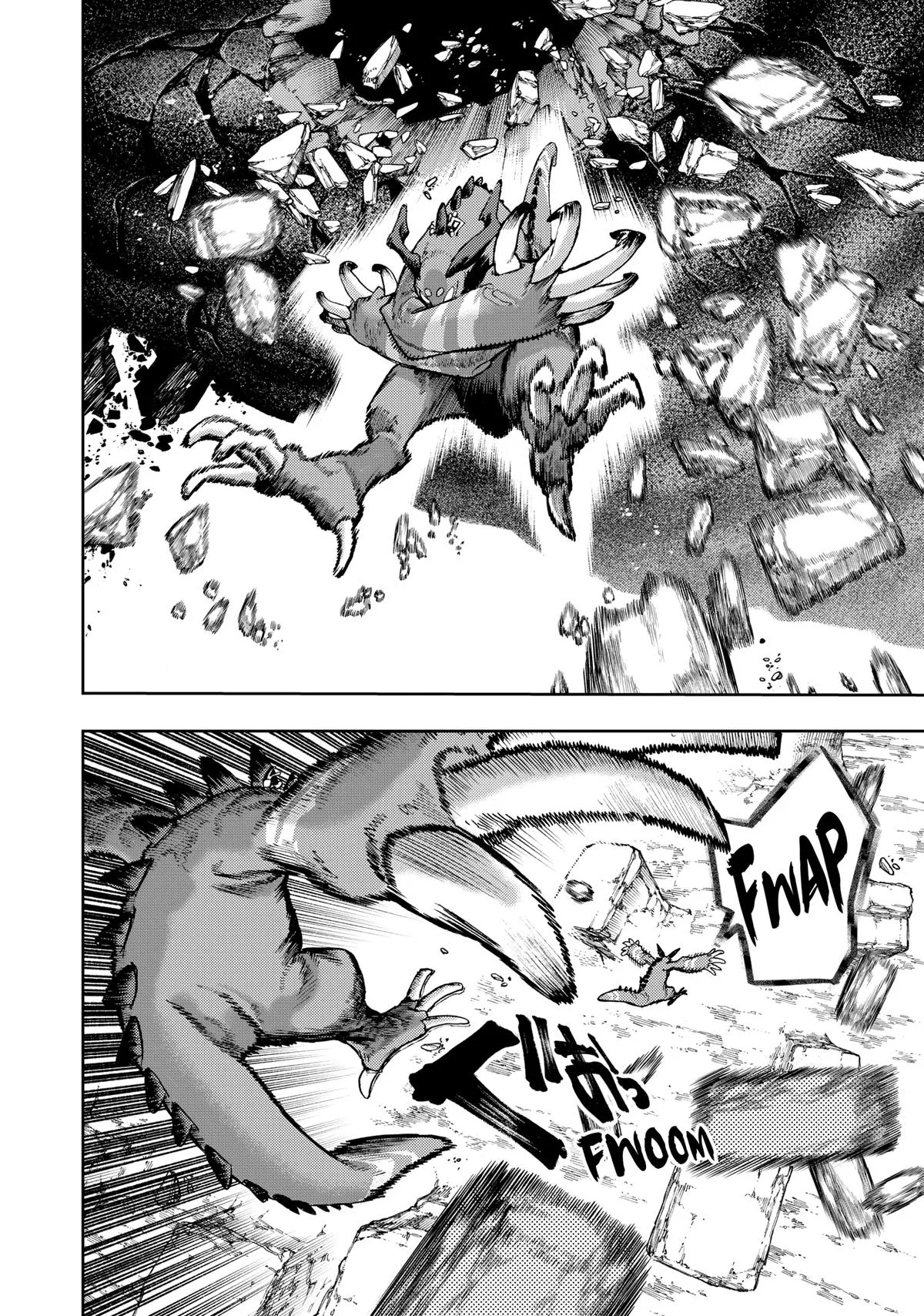 Gachiakuta - Chapter 80 - Page 14