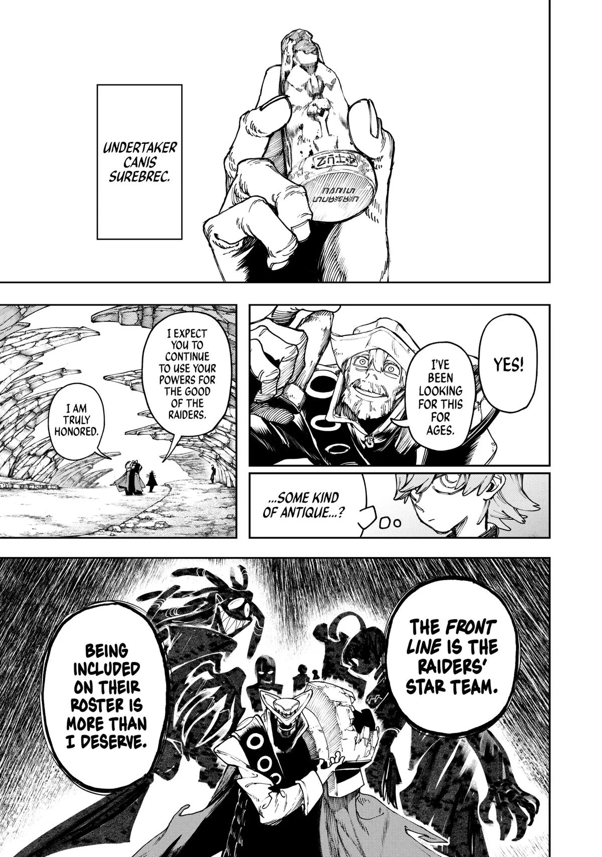 Gachiakuta - Chapter 81 - Page 17