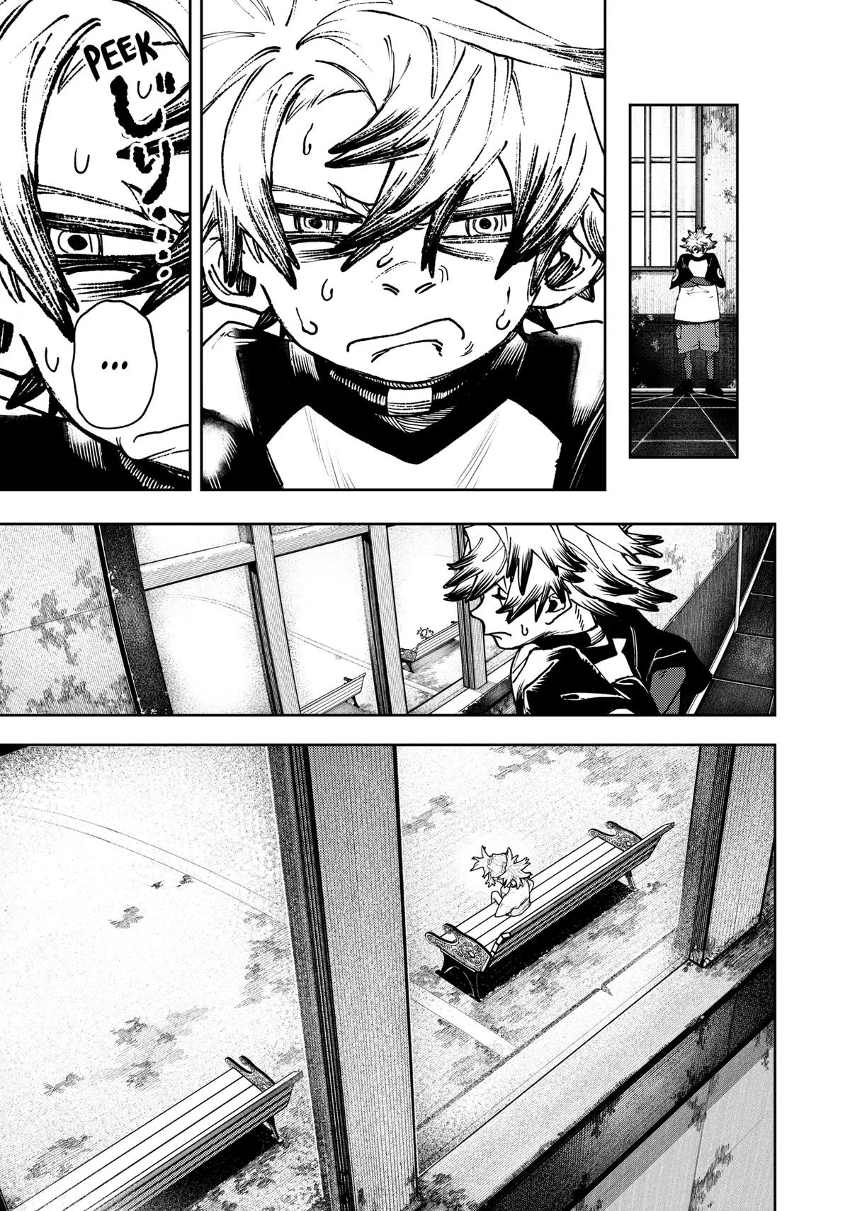 Gachiakuta - Chapter 84 - Page 7