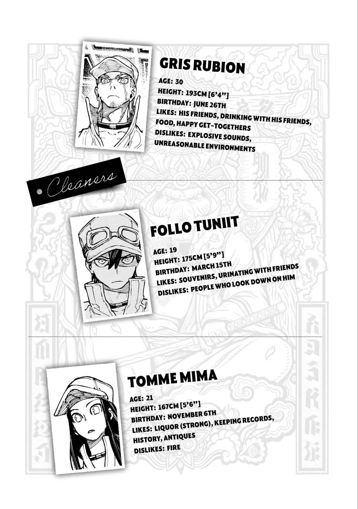 Gachiakuta - Chapter 85 - Page 21