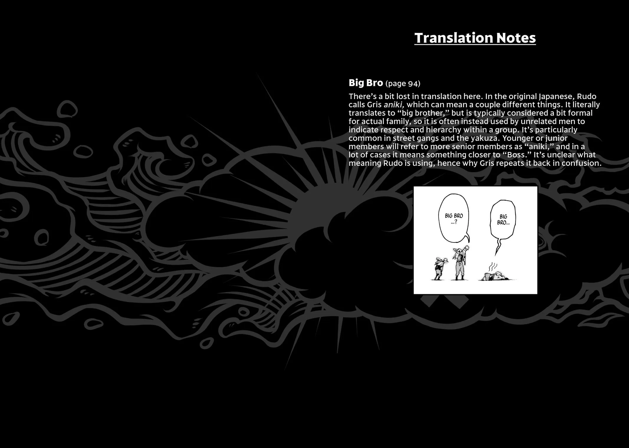 Gachiakuta - Chapter 85 - Page 29