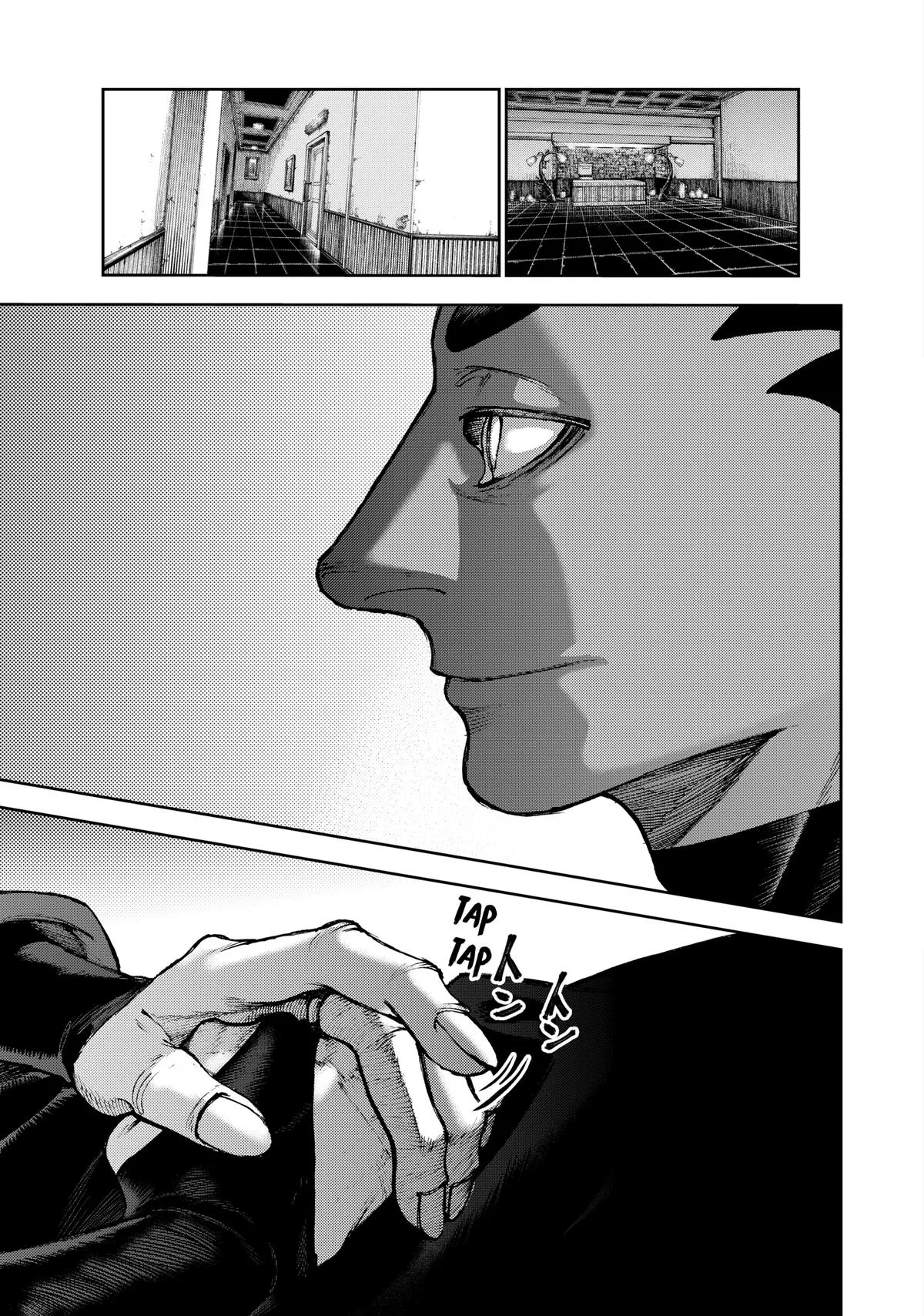 Gachiakuta - Chapter 86 - Page 6