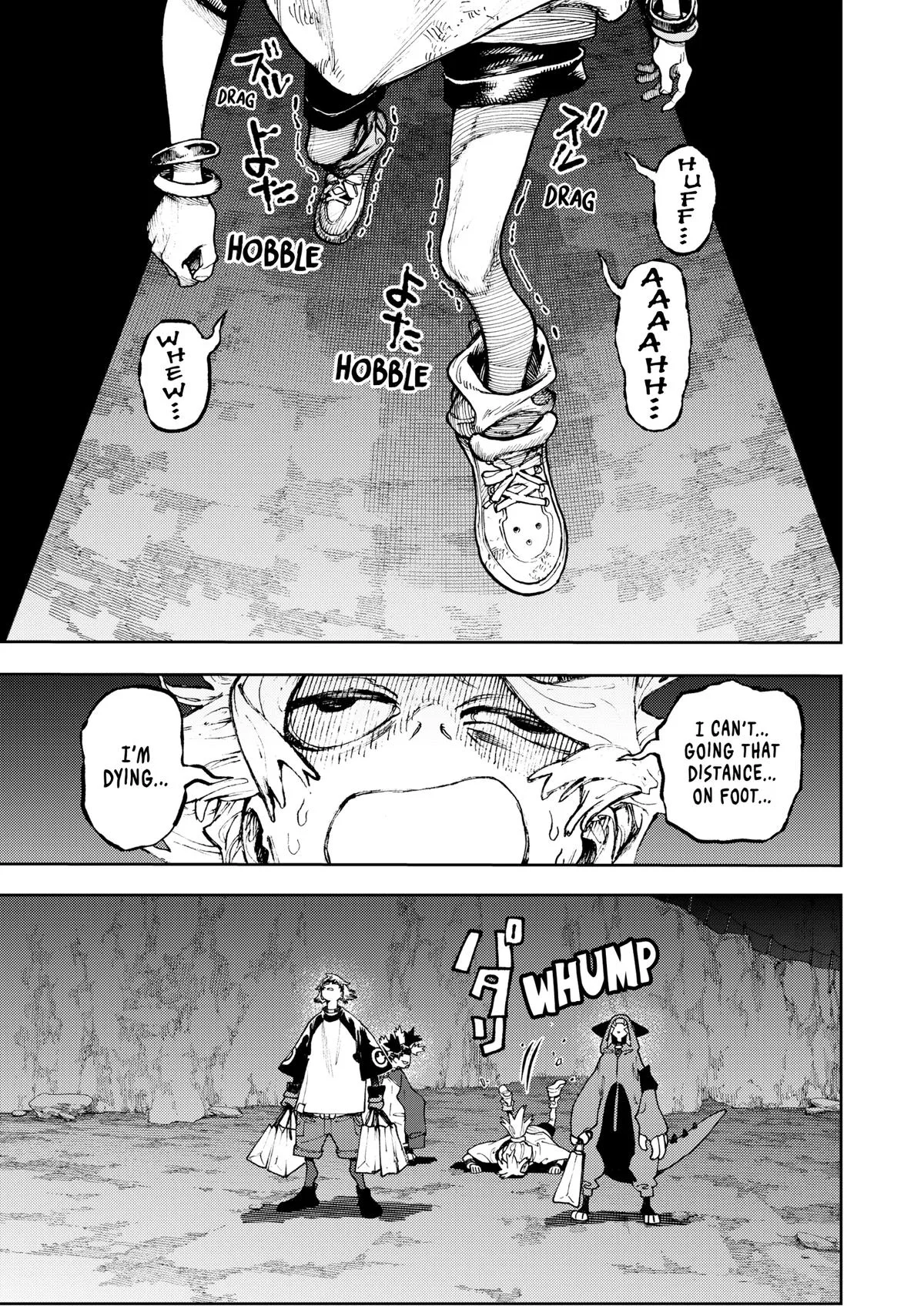 Gachiakuta - Chapter 87 - Page 1