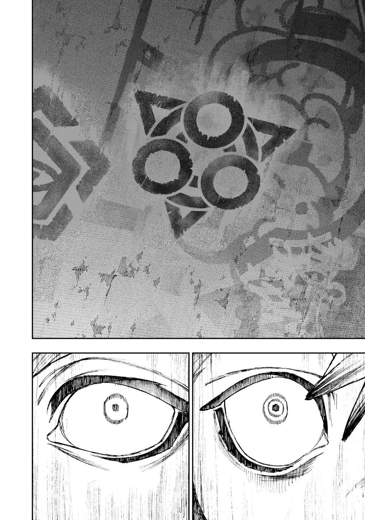 Gachiakuta - Chapter 87 - Page 13