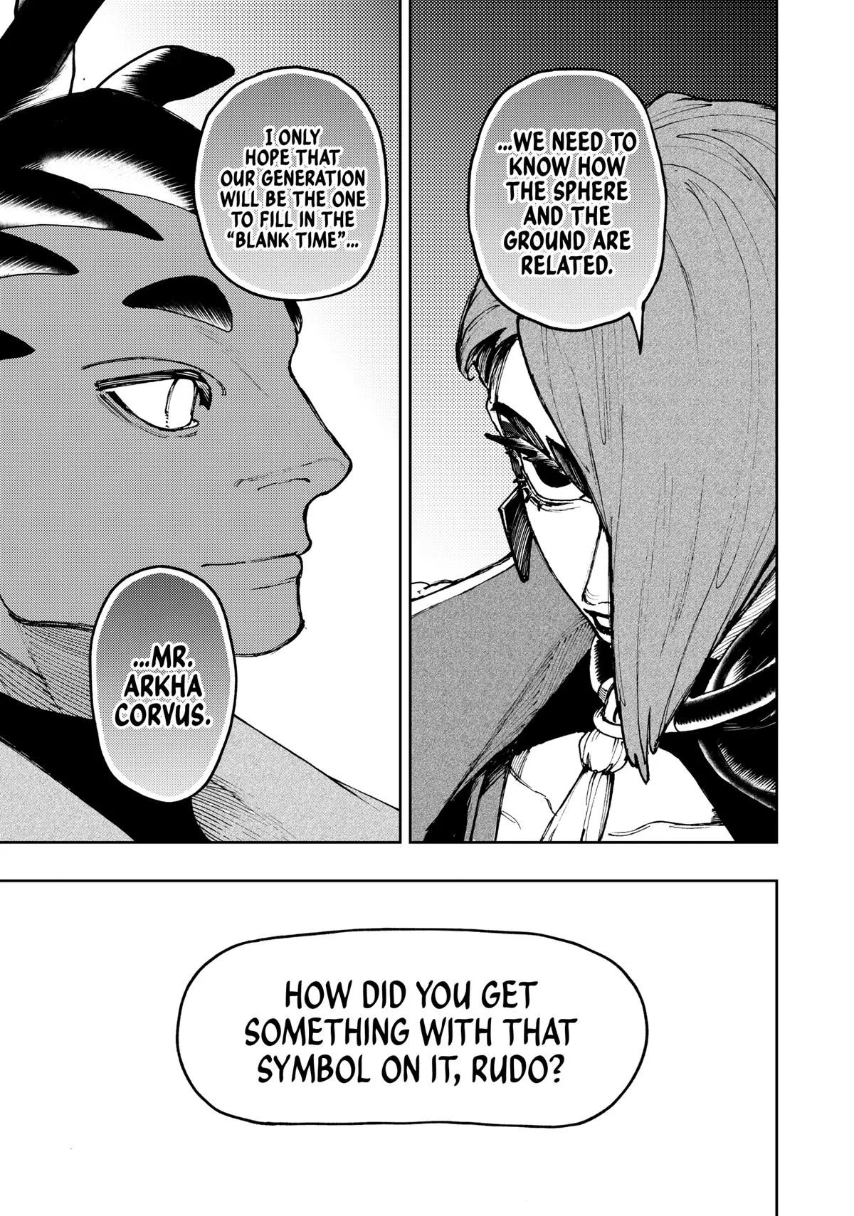 Gachiakuta - Chapter 87 - Page 16