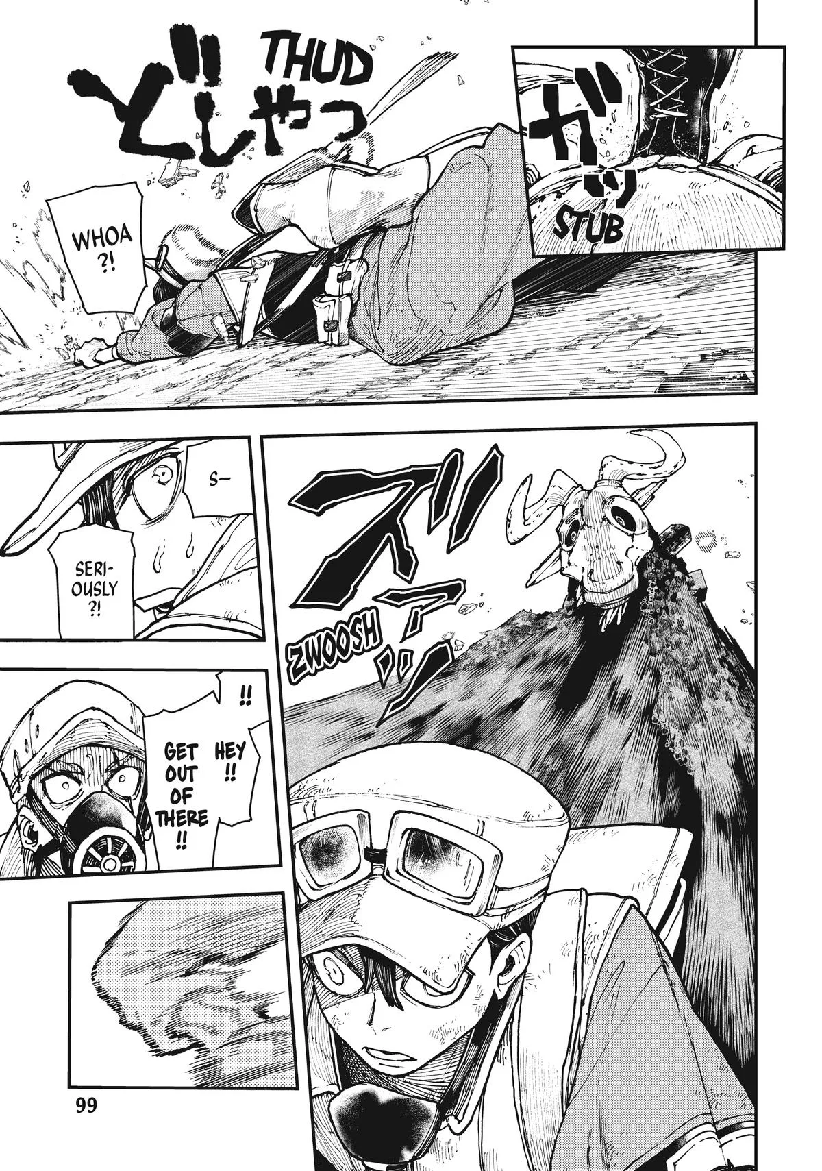 Gachiakuta - Chapter 9 - Page 15
