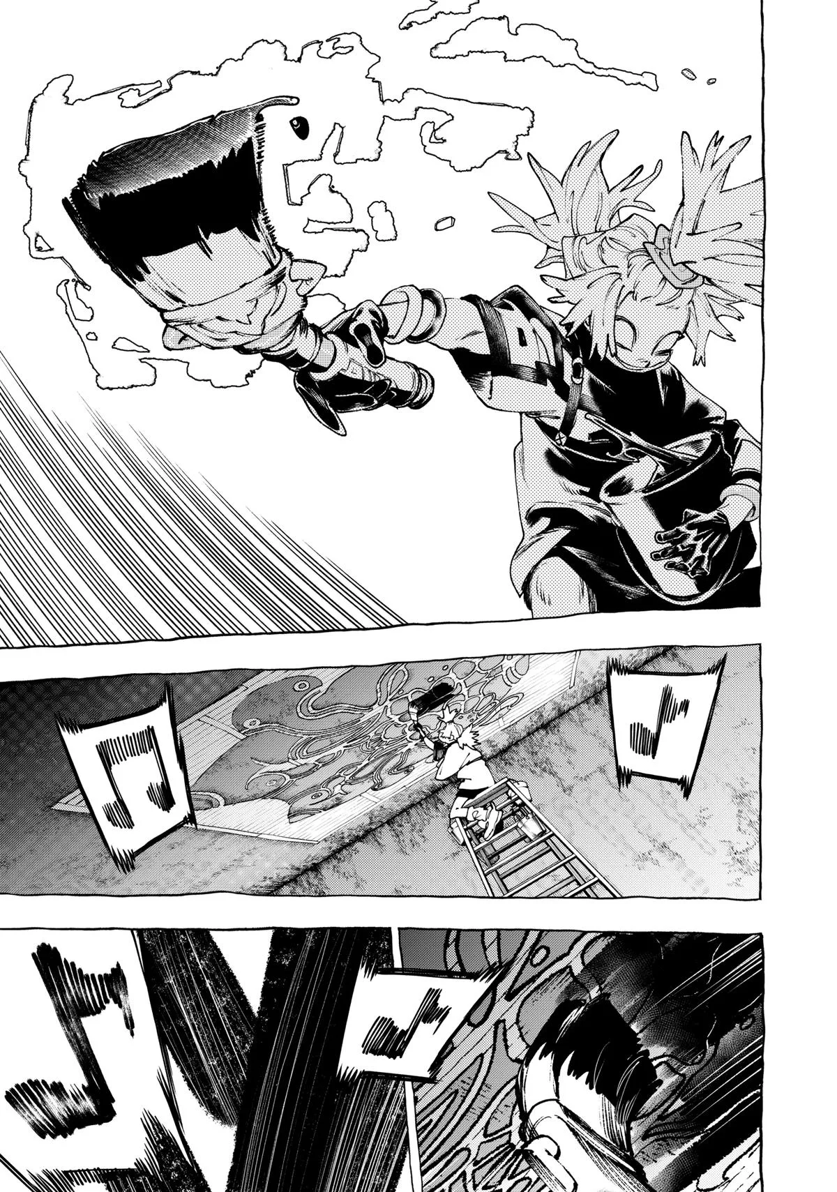 Gachiakuta - Chapter 90 - Page 5