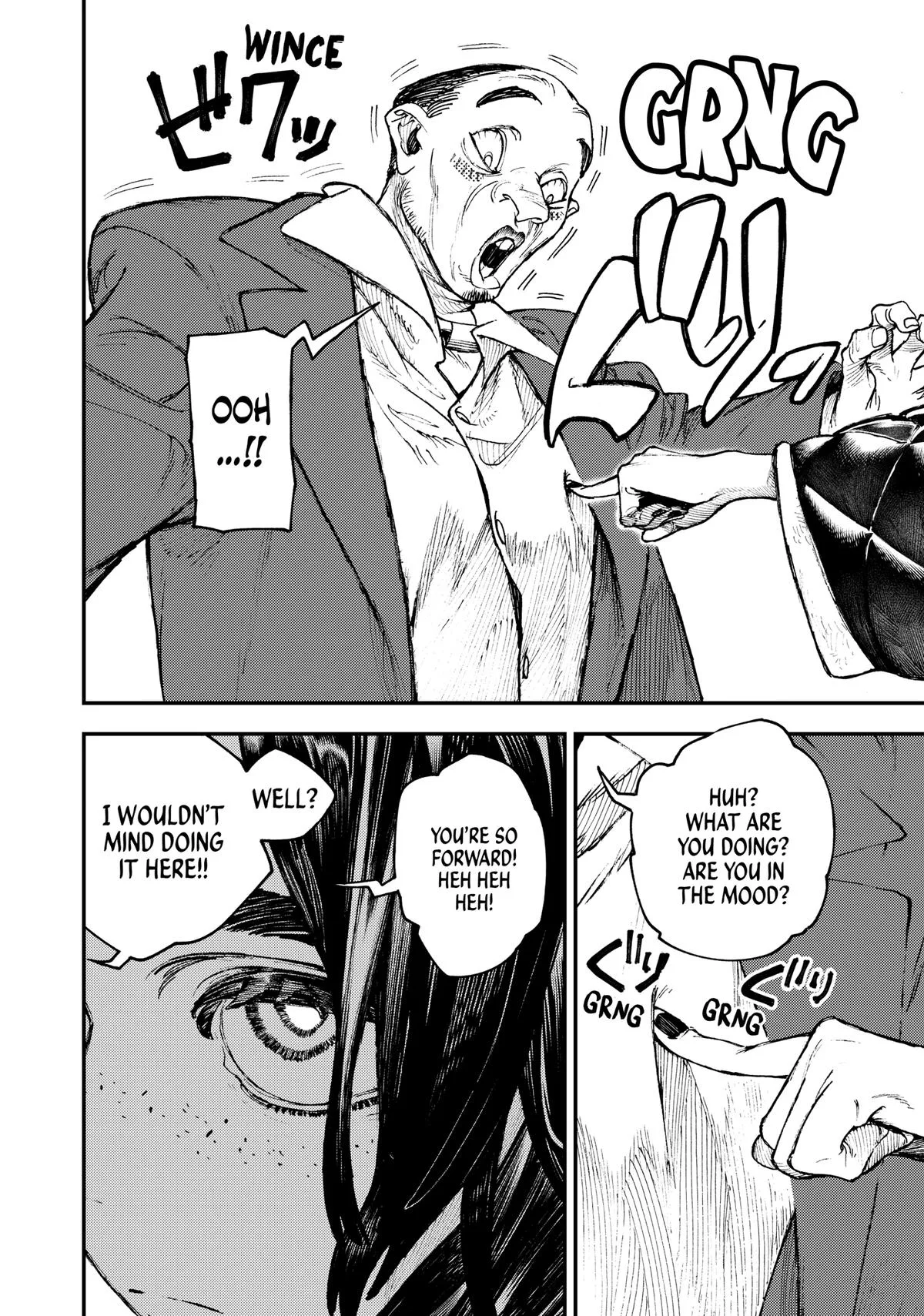 Gachiakuta - Chapter 91 - Page 14