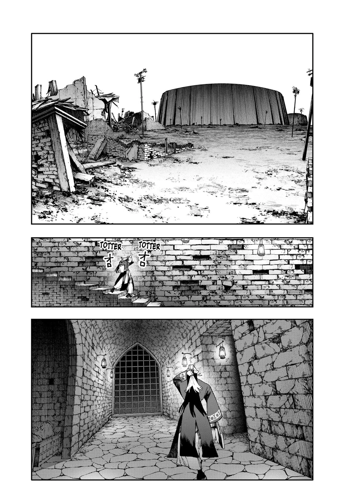 Gachiakuta - Chapter 92 - Page 12