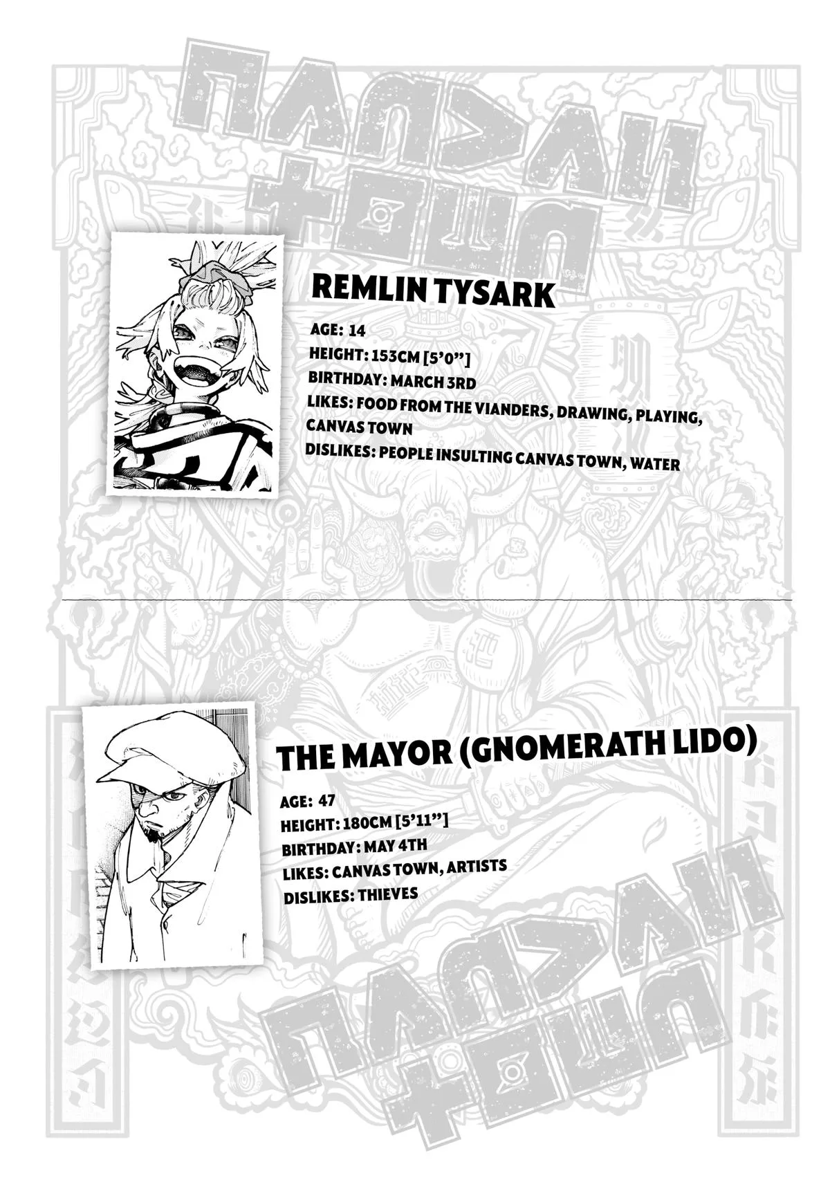 Gachiakuta - Chapter 94 - Page 19