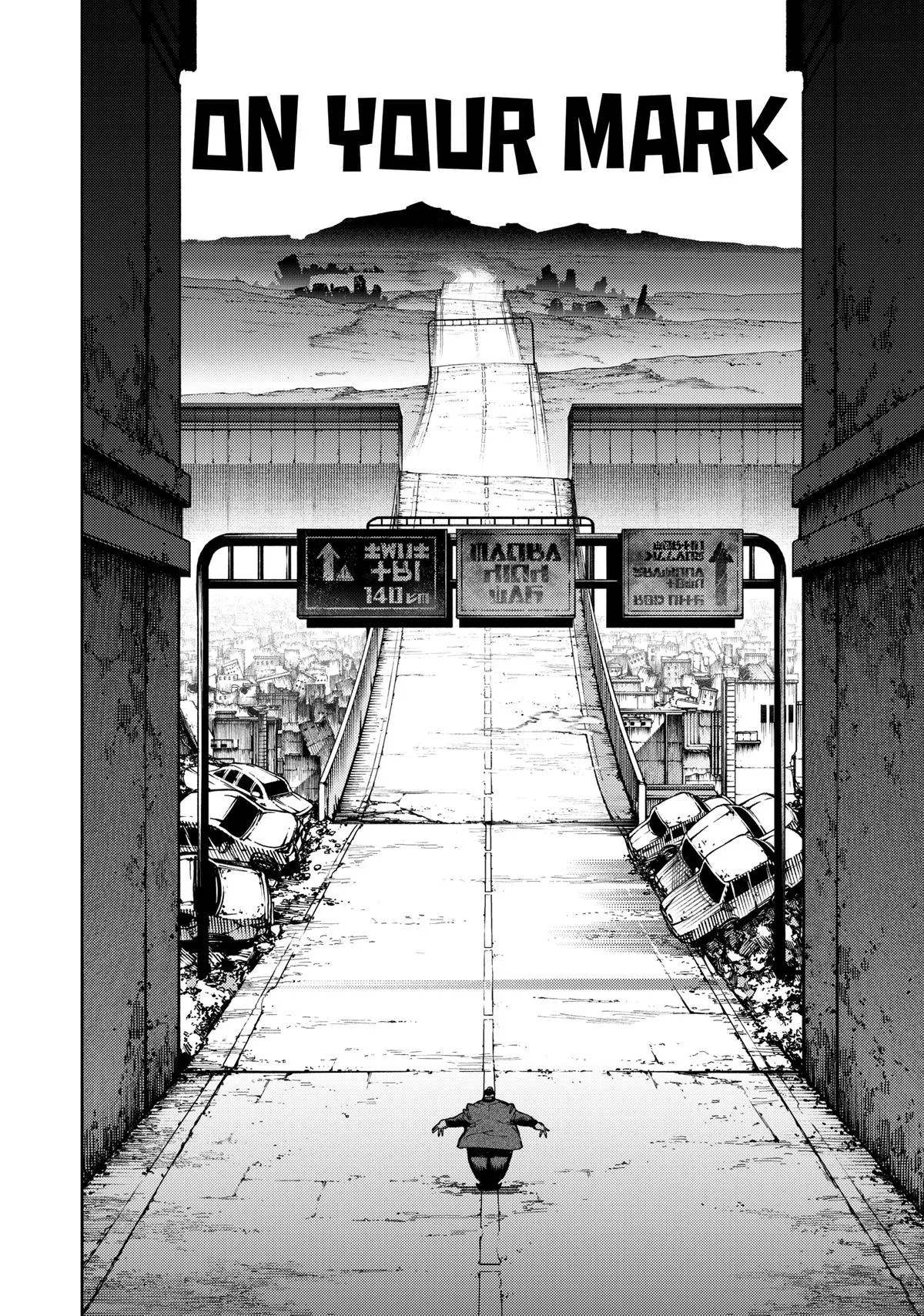 Gachiakuta - Chapter 94 - Page 2