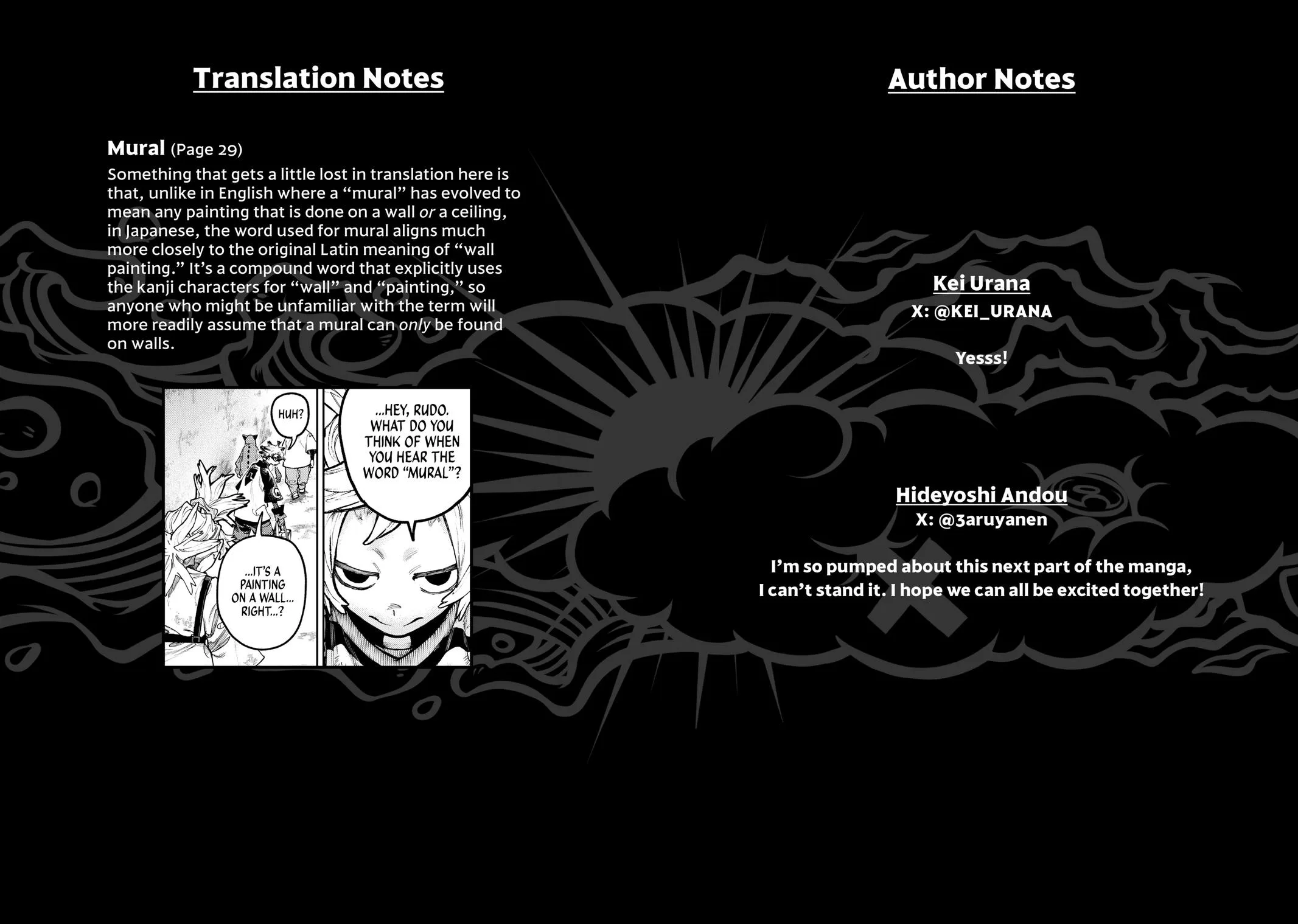 Gachiakuta - Chapter 94 - Page 27