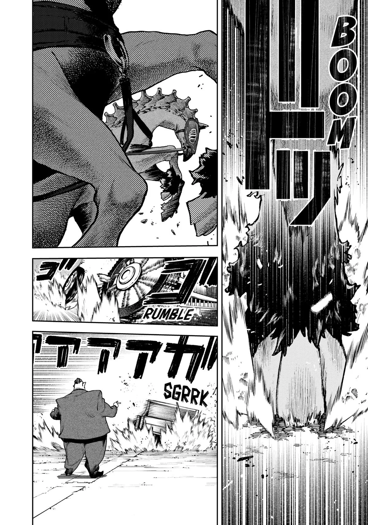 Gachiakuta - Chapter 94 - Page 4