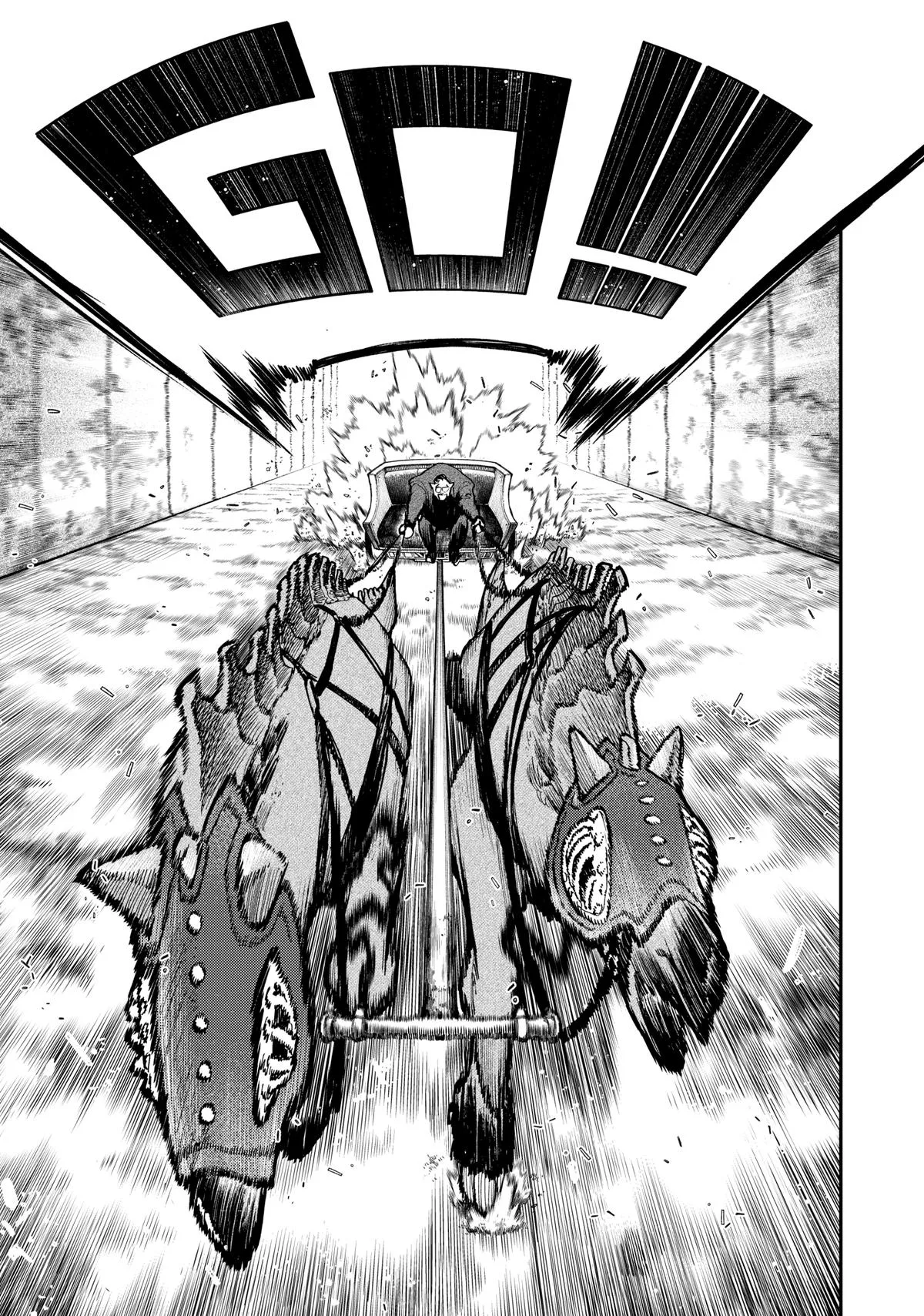 Gachiakuta - Chapter 94 - Page 7