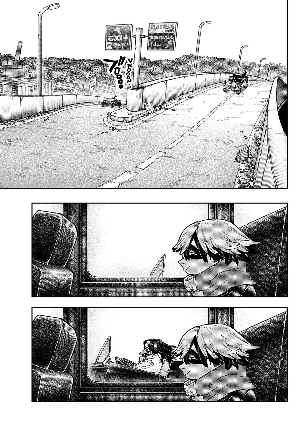 Gachiakuta - Chapter 95 - Page 15