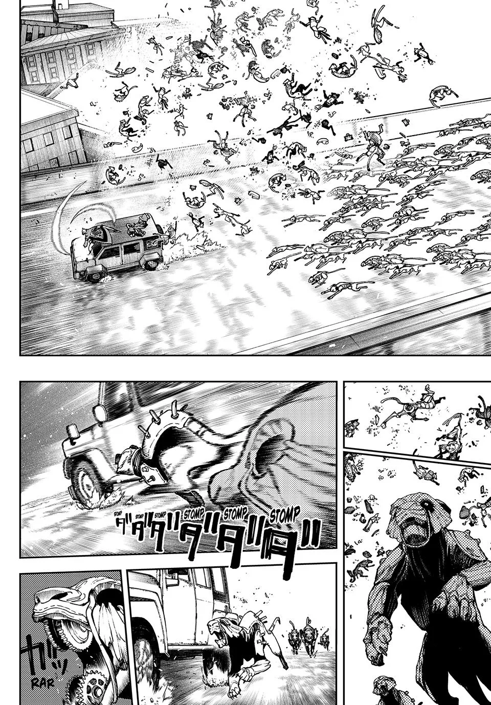 Gachiakuta - Chapter 95 - Page 4