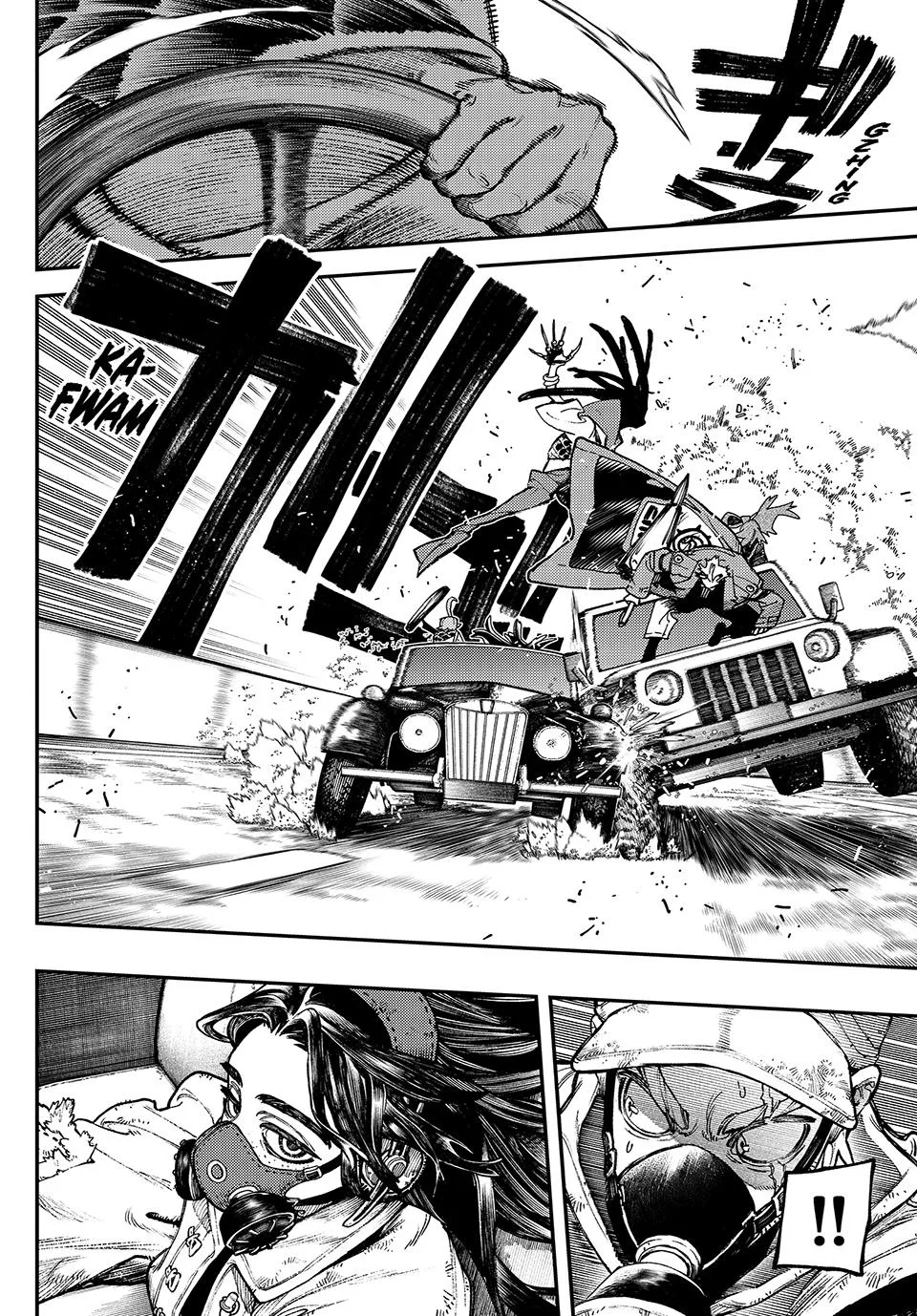 Gachiakuta - Chapter 96 - Page 7
