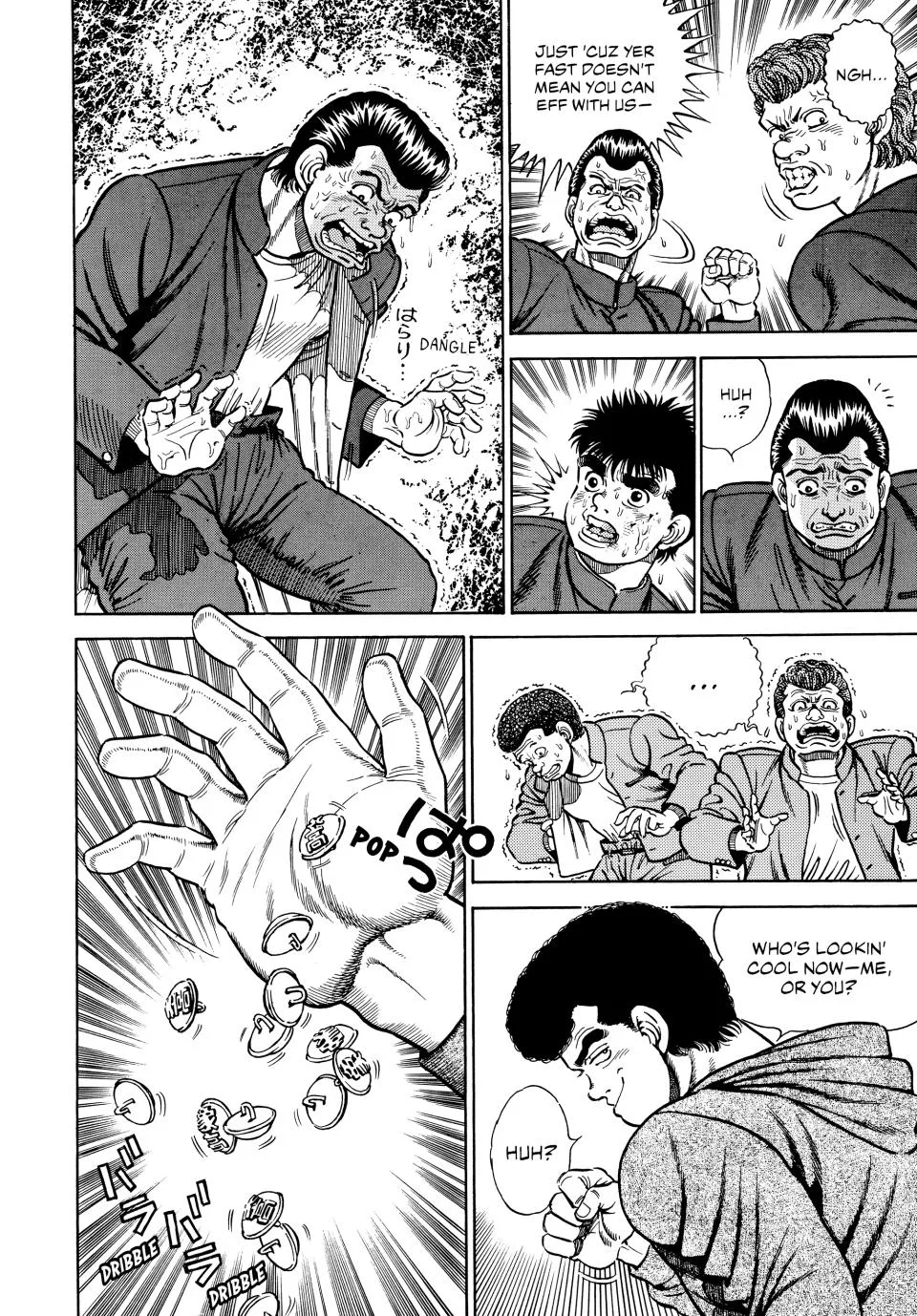 Hajime no Ippo - Chapter 1 - Page 12