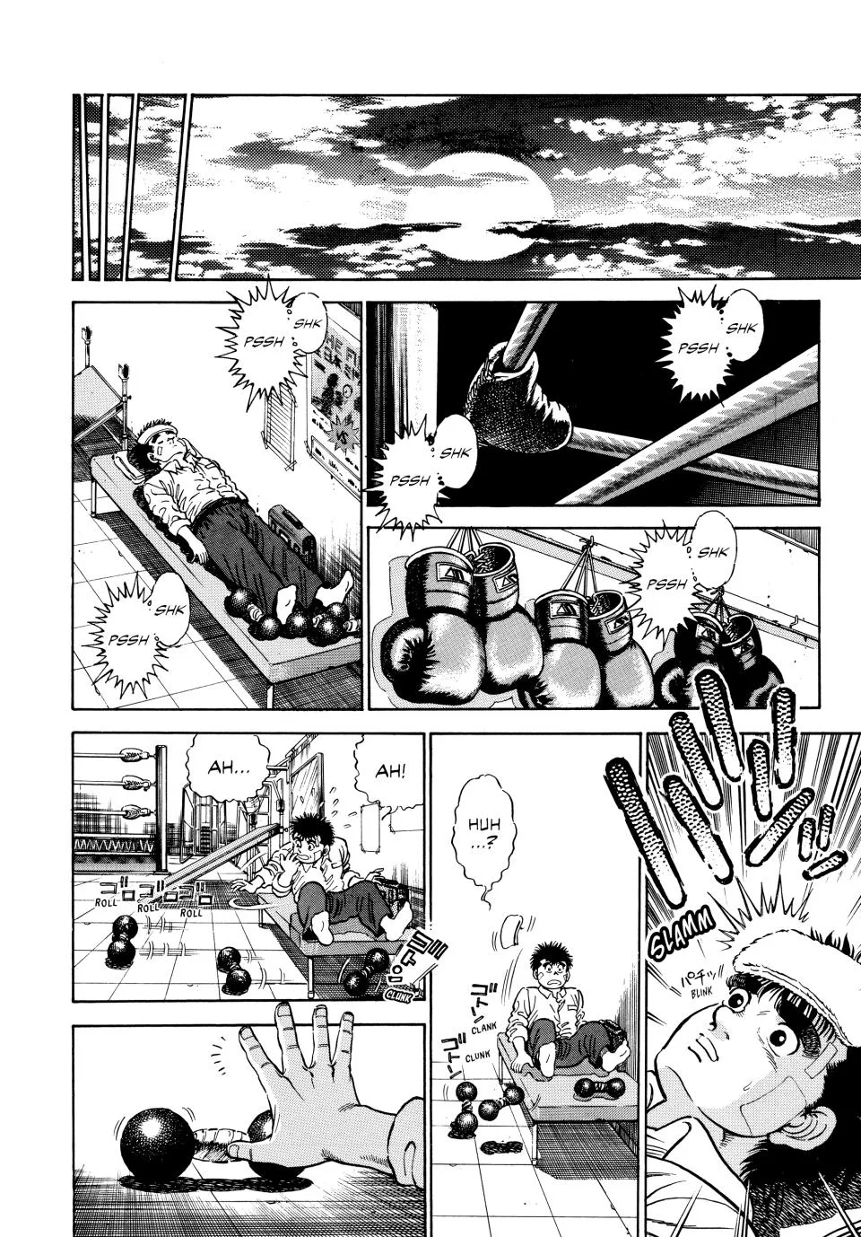 Hajime no Ippo - Chapter 1 - Page 14