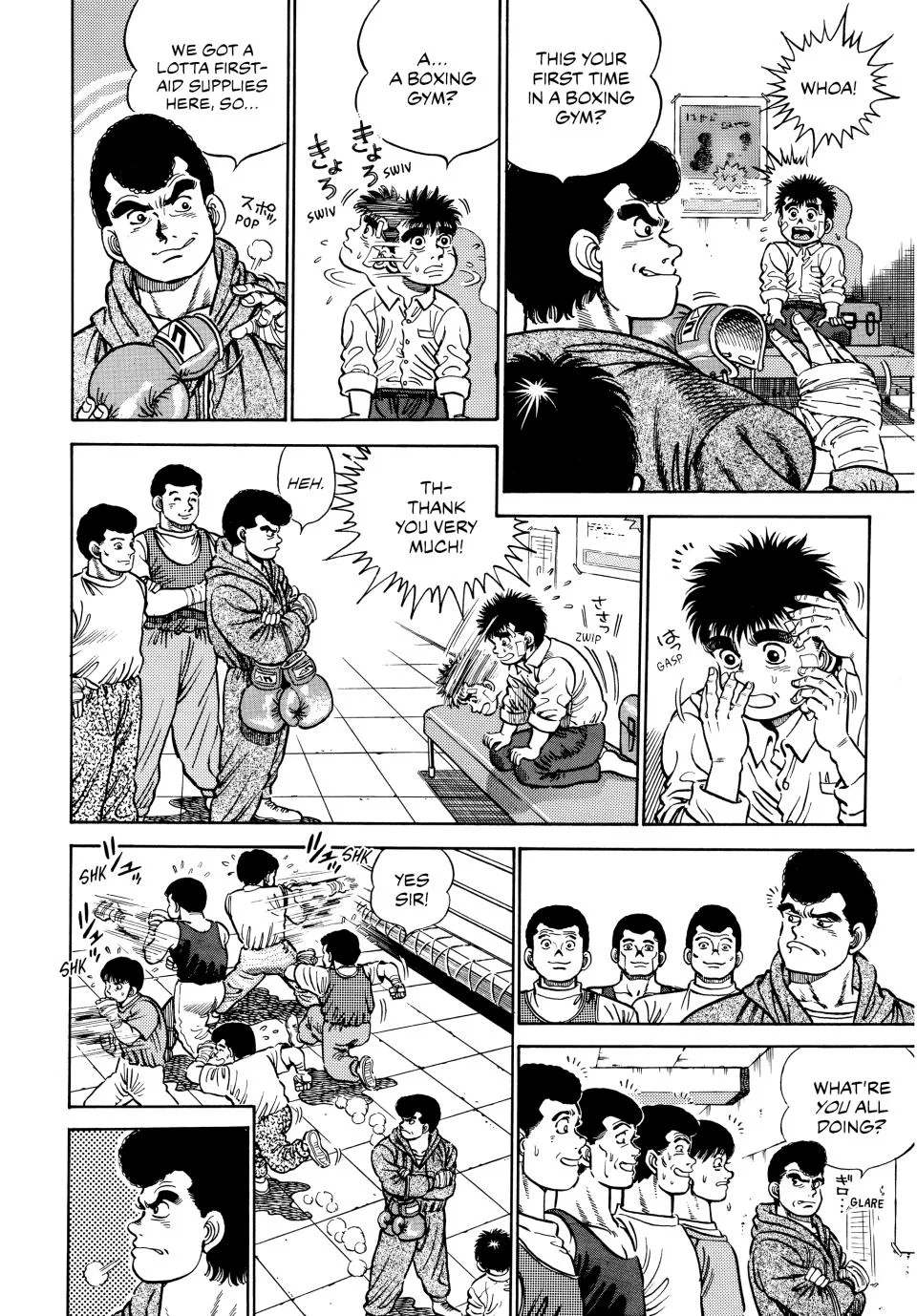 Hajime no Ippo - Chapter 1 - Page 16