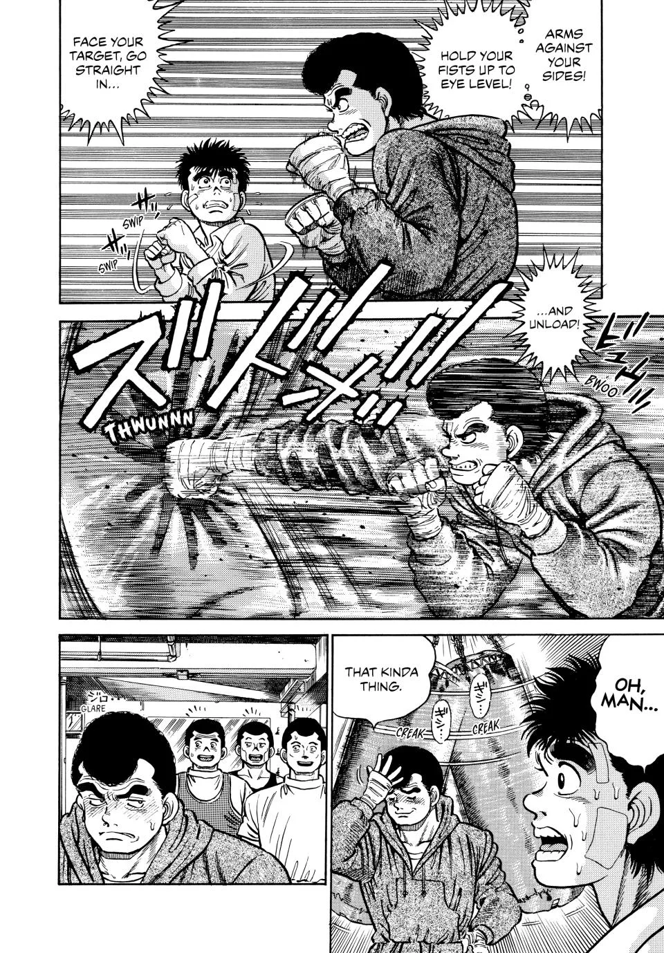 Hajime no Ippo - Chapter 1 - Page 20