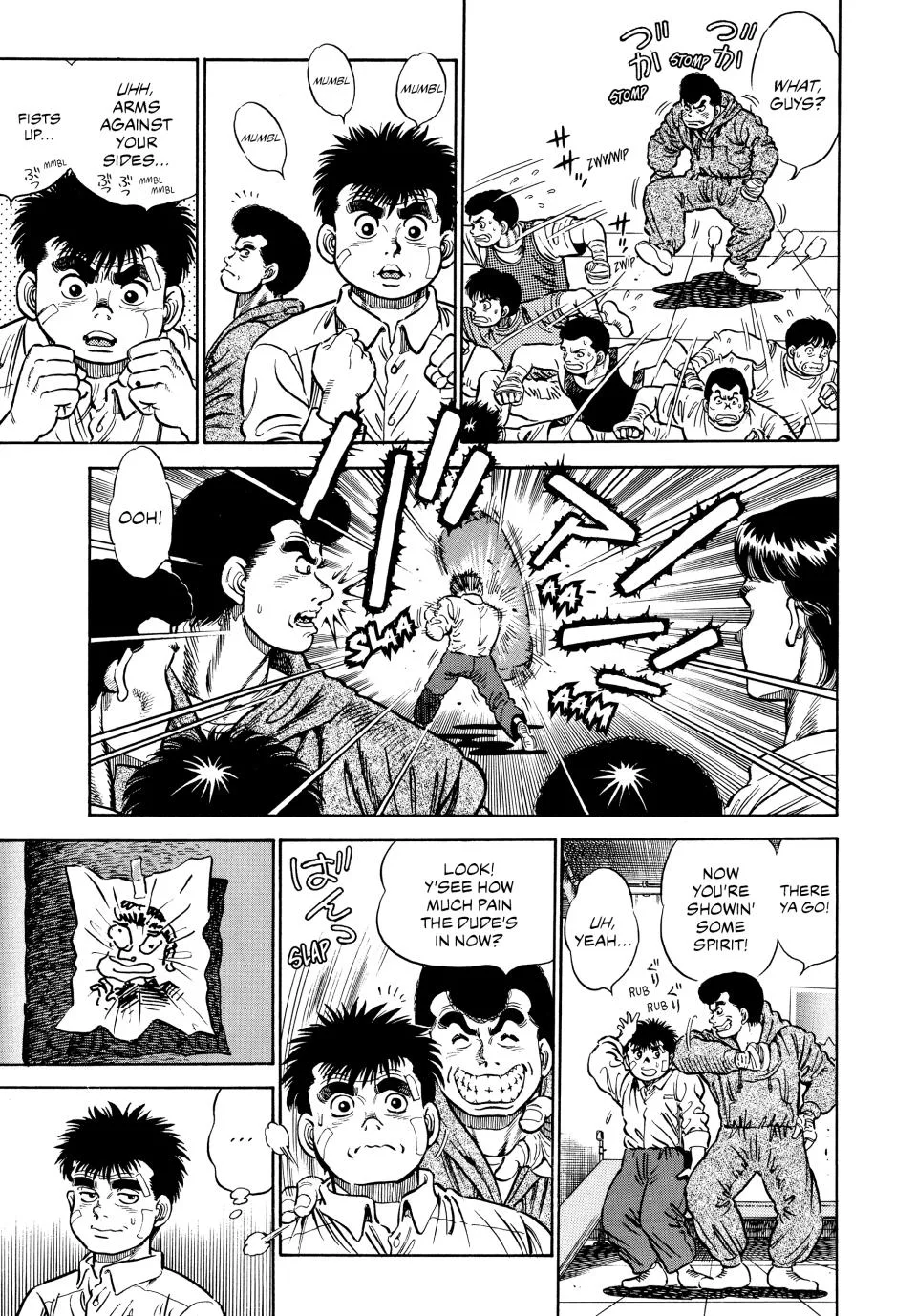 Hajime no Ippo - Chapter 1 - Page 21